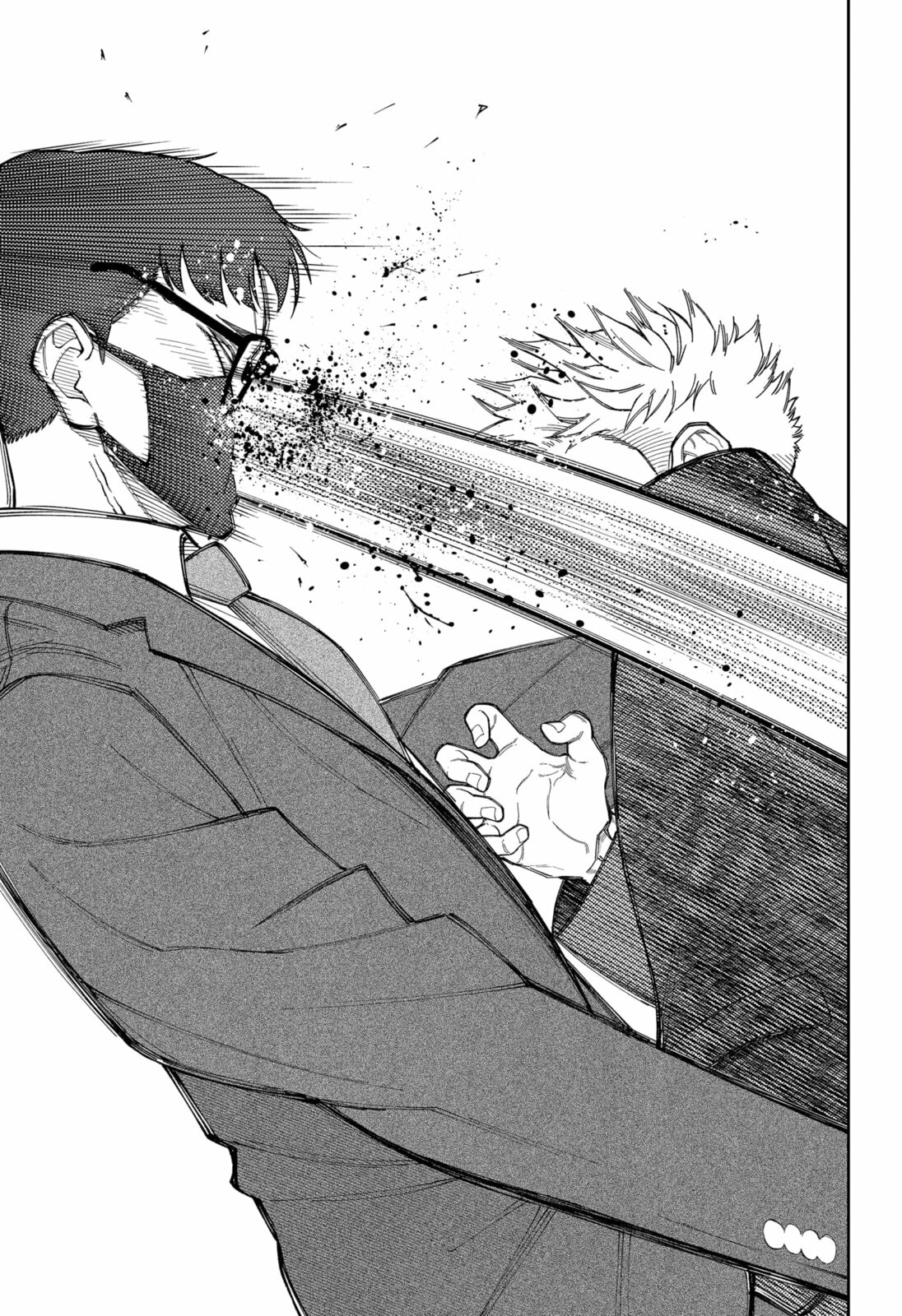 Read Asura’s Verdict chapter 25 image 6 on Lezhin