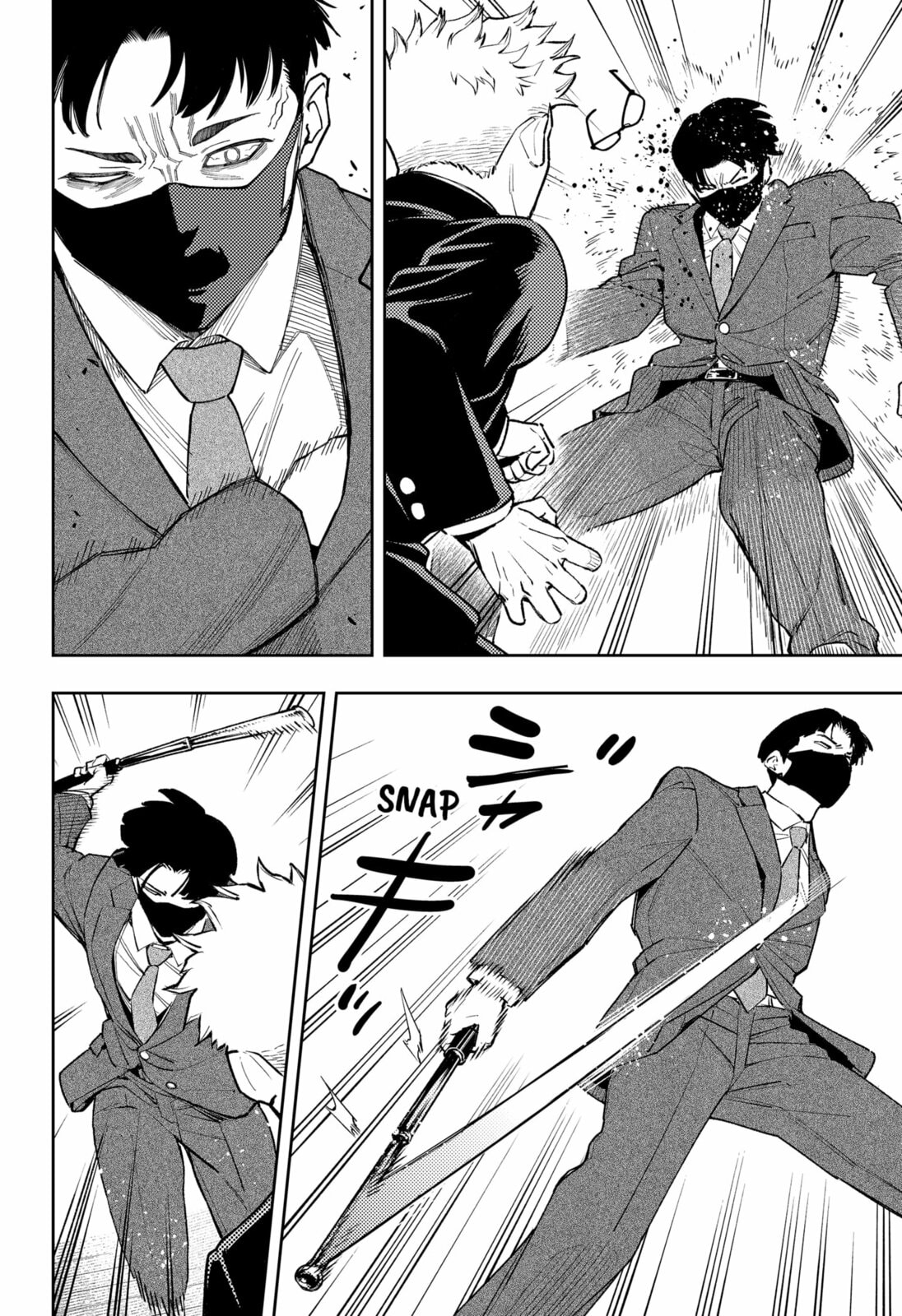 Read Asura’s Verdict chapter 25 image 7 on Lezhin