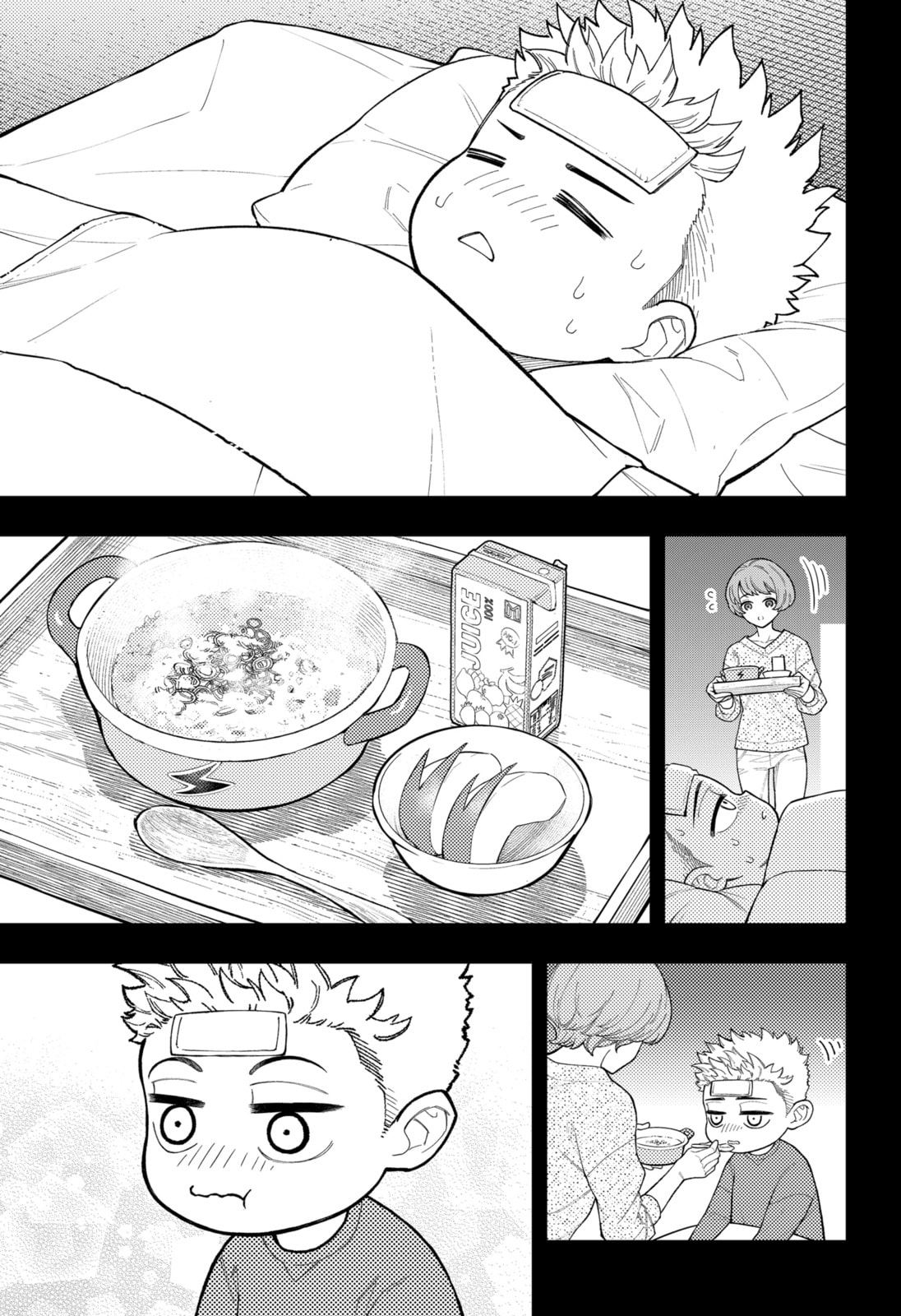 Read Asura’s Verdict chapter 26.1 image 2 on Lezhin