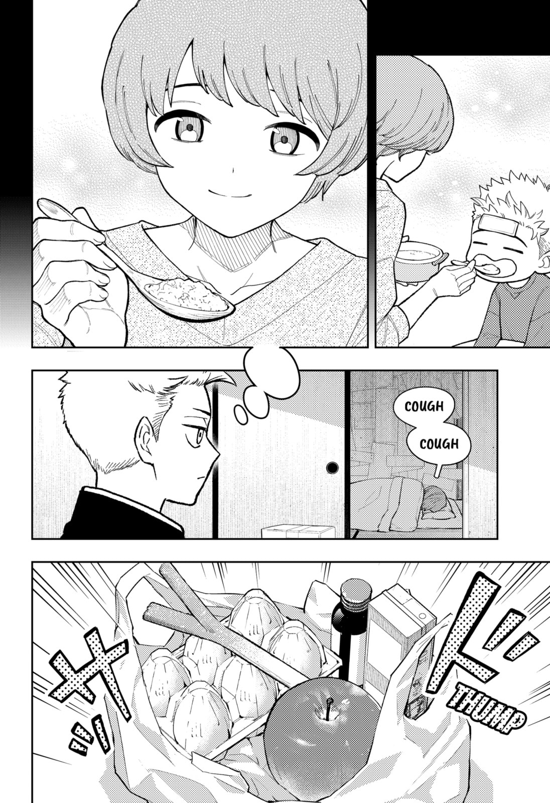 Read Asura’s Verdict chapter 26.1 image 3 on Lezhin