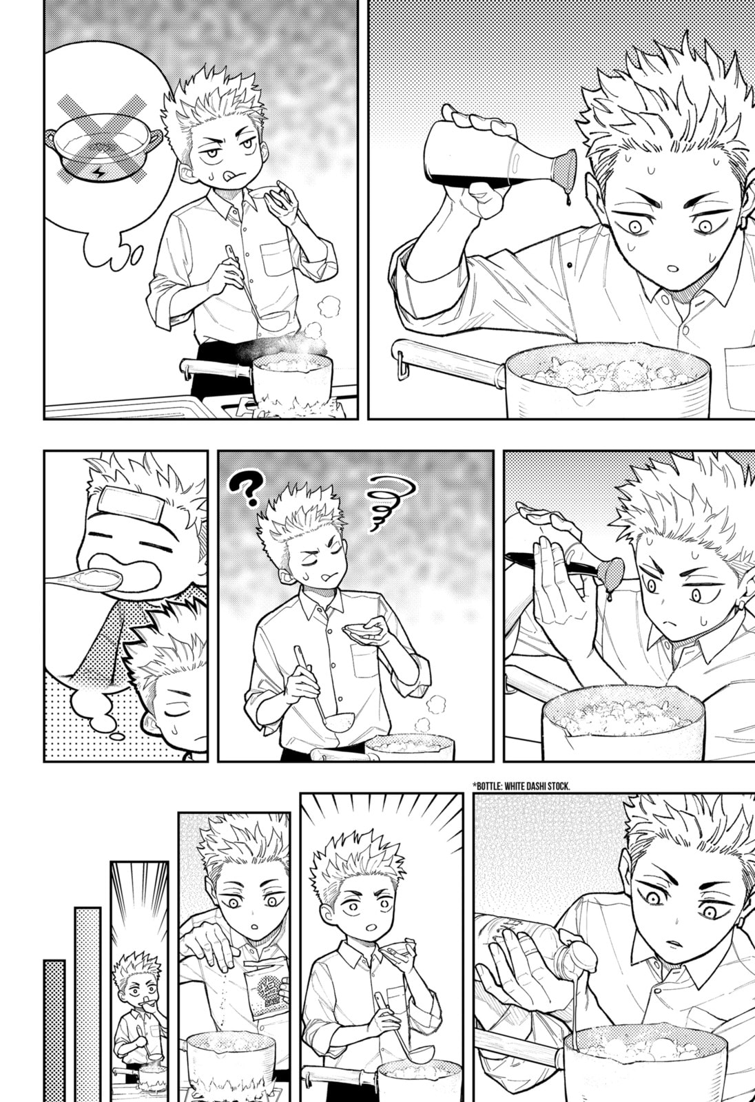 Read Asura’s Verdict chapter 26.1 image 5 on Lezhin