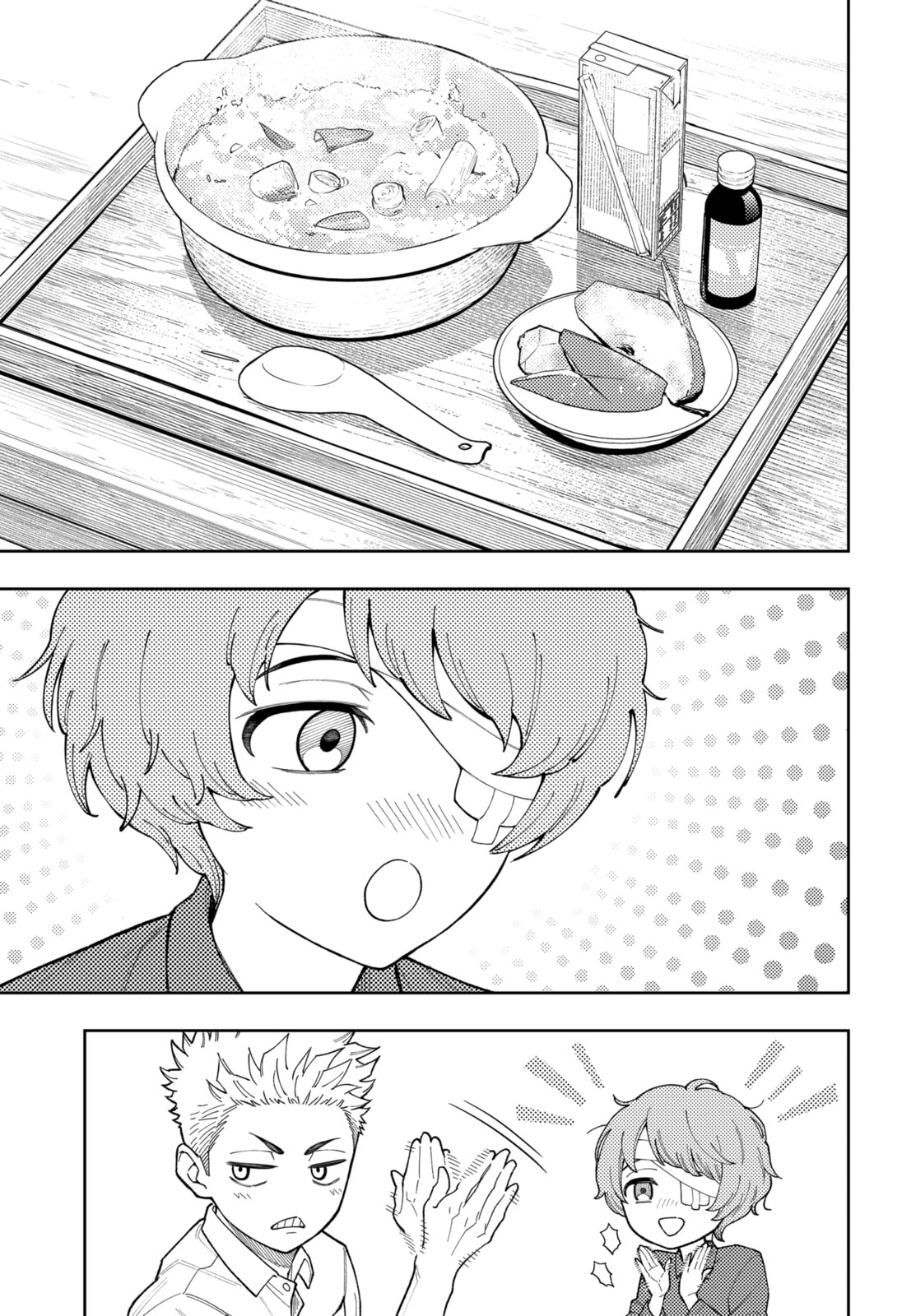 Read Asura’s Verdict chapter 26.1 image 6 on Lezhin
