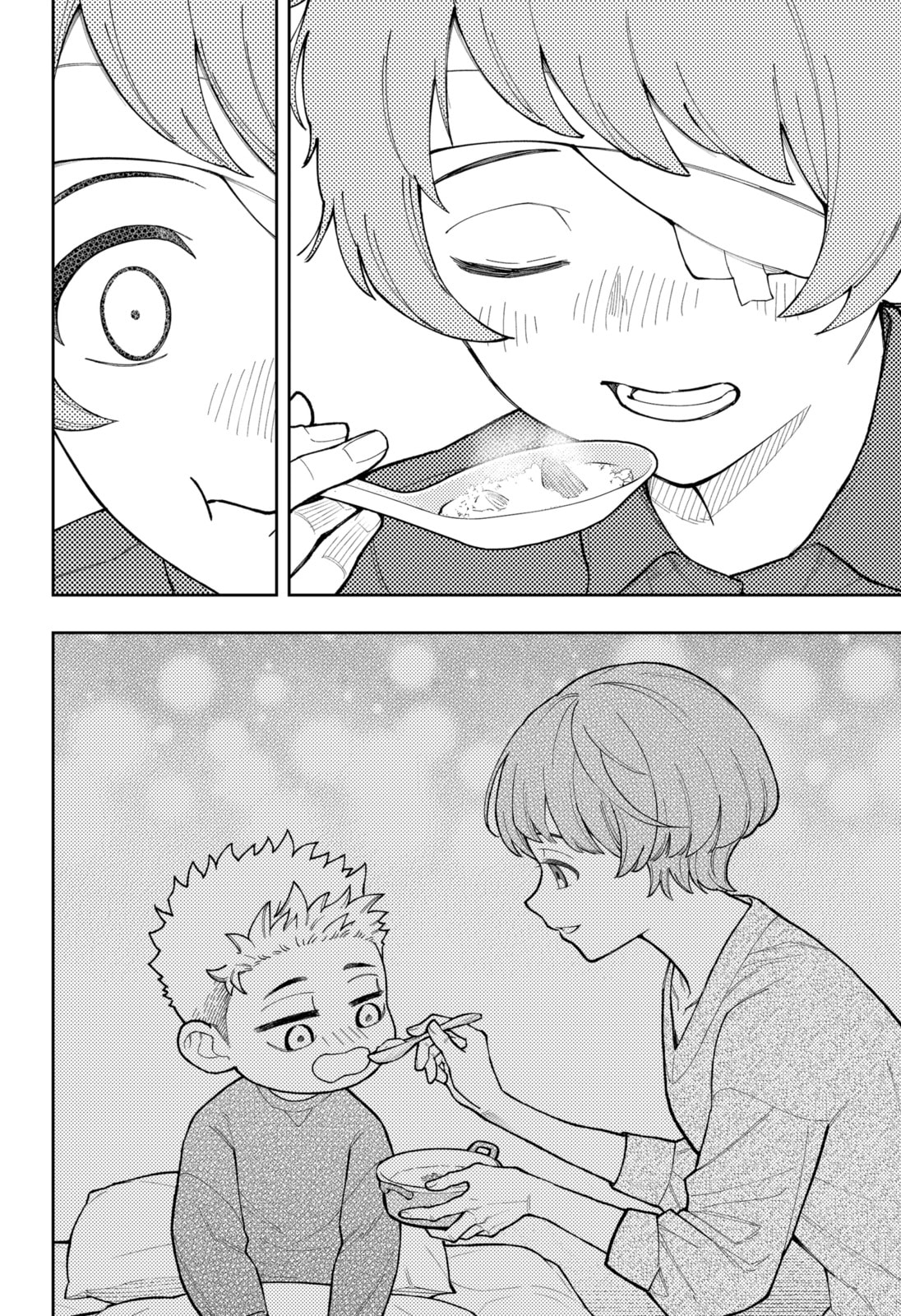 Read Asura’s Verdict chapter 26.1 image 7 on Lezhin