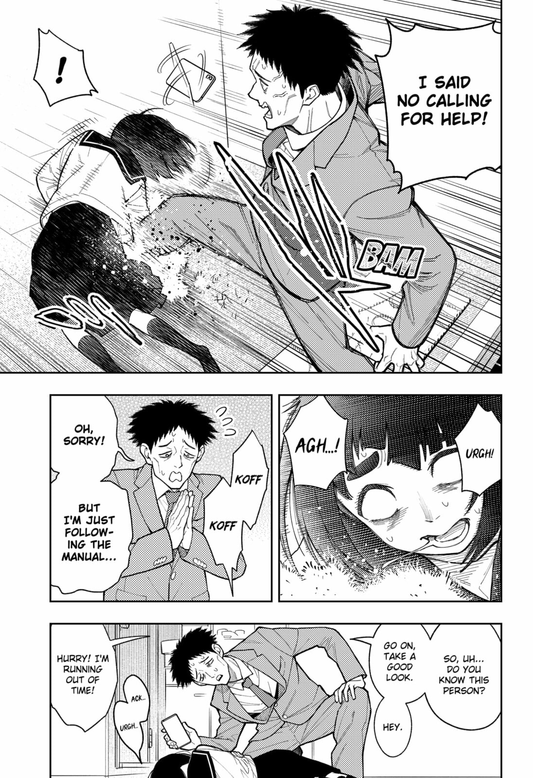 Read Asura’s Verdict chapter 26 image 10 on Lezhin