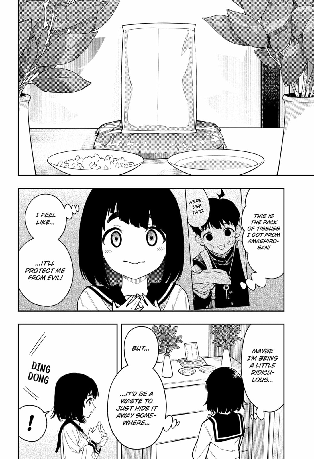 Read Asura’s Verdict chapter 26 image 5 on Lezhin
