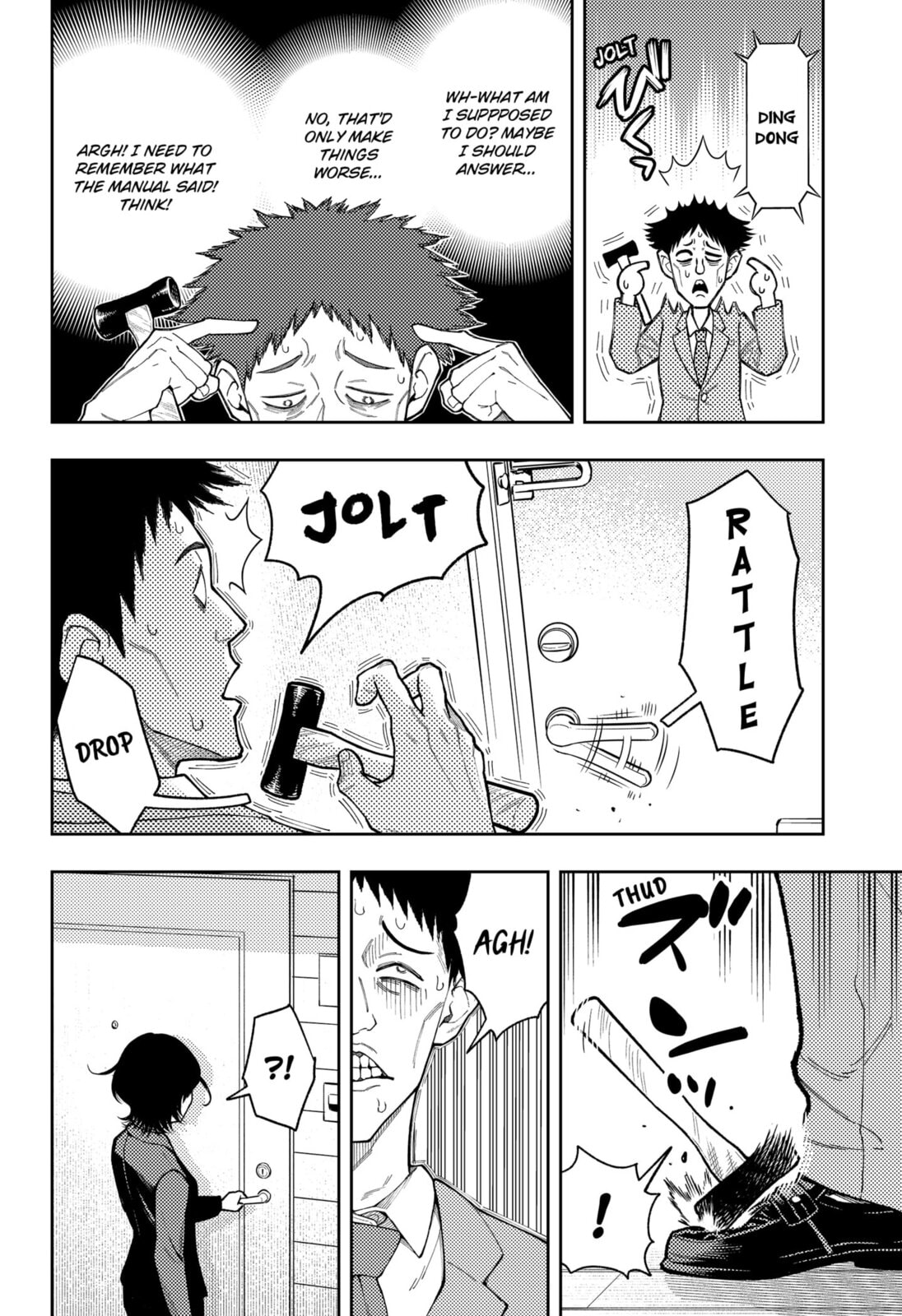 Read Asura’s Verdict chapter 27 image 1 on Lezhin