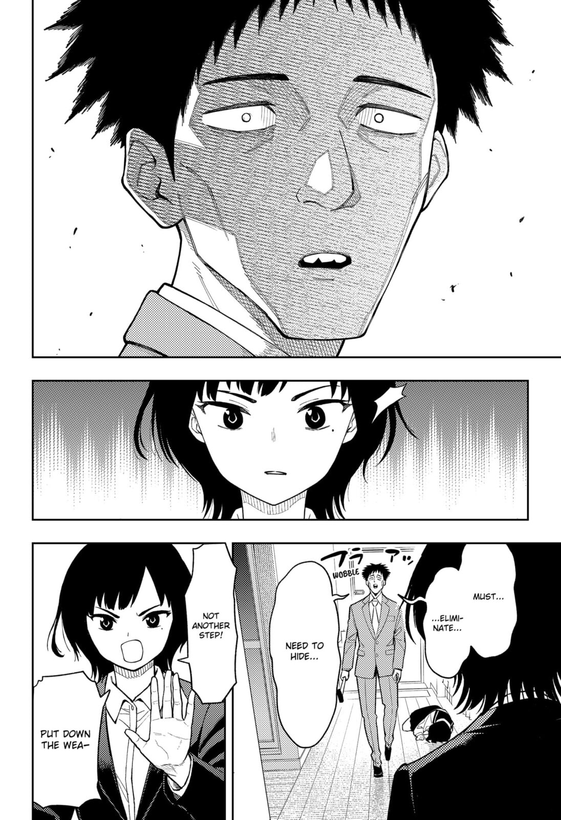 Read Asura’s Verdict chapter 27 image 11 on Lezhin