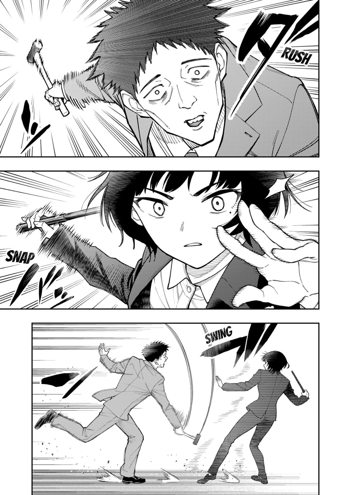 Read Asura’s Verdict chapter 27 image 12 on Lezhin
