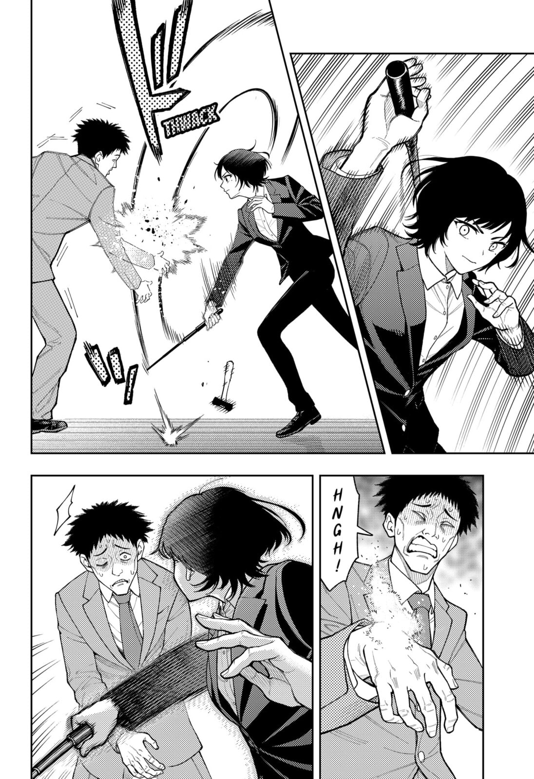 Read Asura’s Verdict chapter 27 image 13 on Lezhin