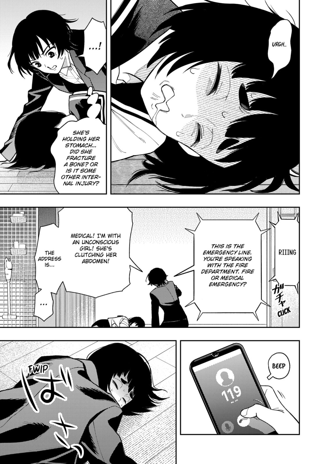 Read Asura’s Verdict chapter 27 image 18 on Lezhin