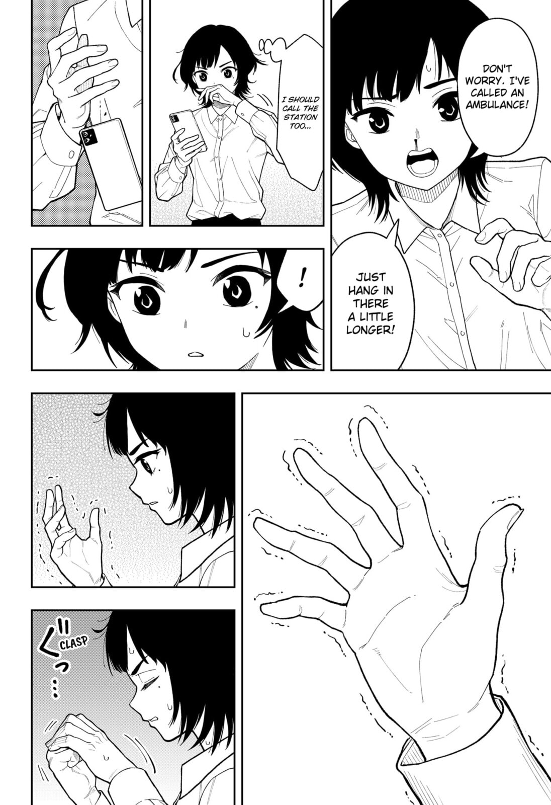 Read Asura’s Verdict chapter 27 image 19 on Lezhin