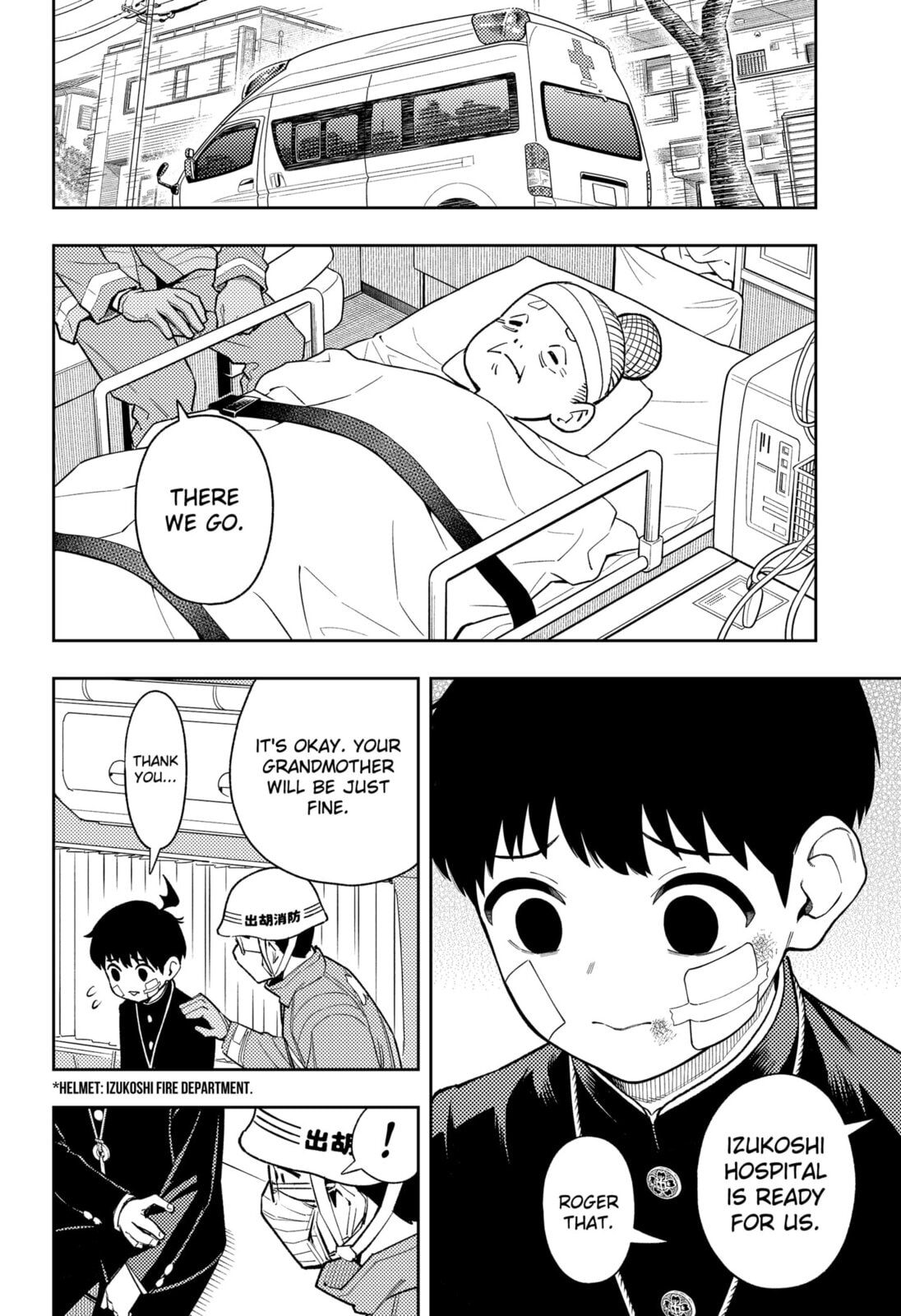 Read Asura’s Verdict chapter 27 image 21 on Lezhin