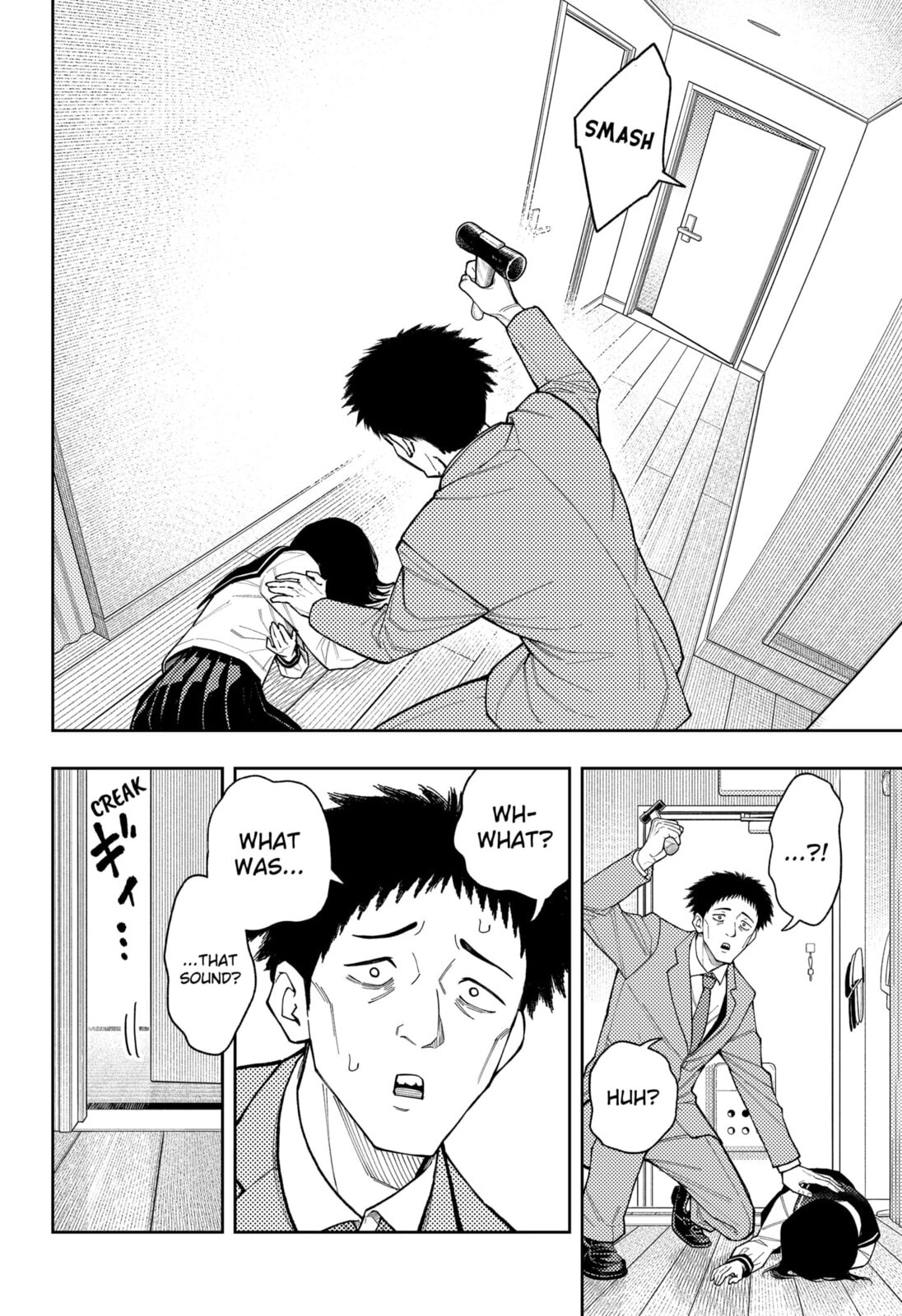 Read Asura’s Verdict chapter 27 image 5 on Lezhin