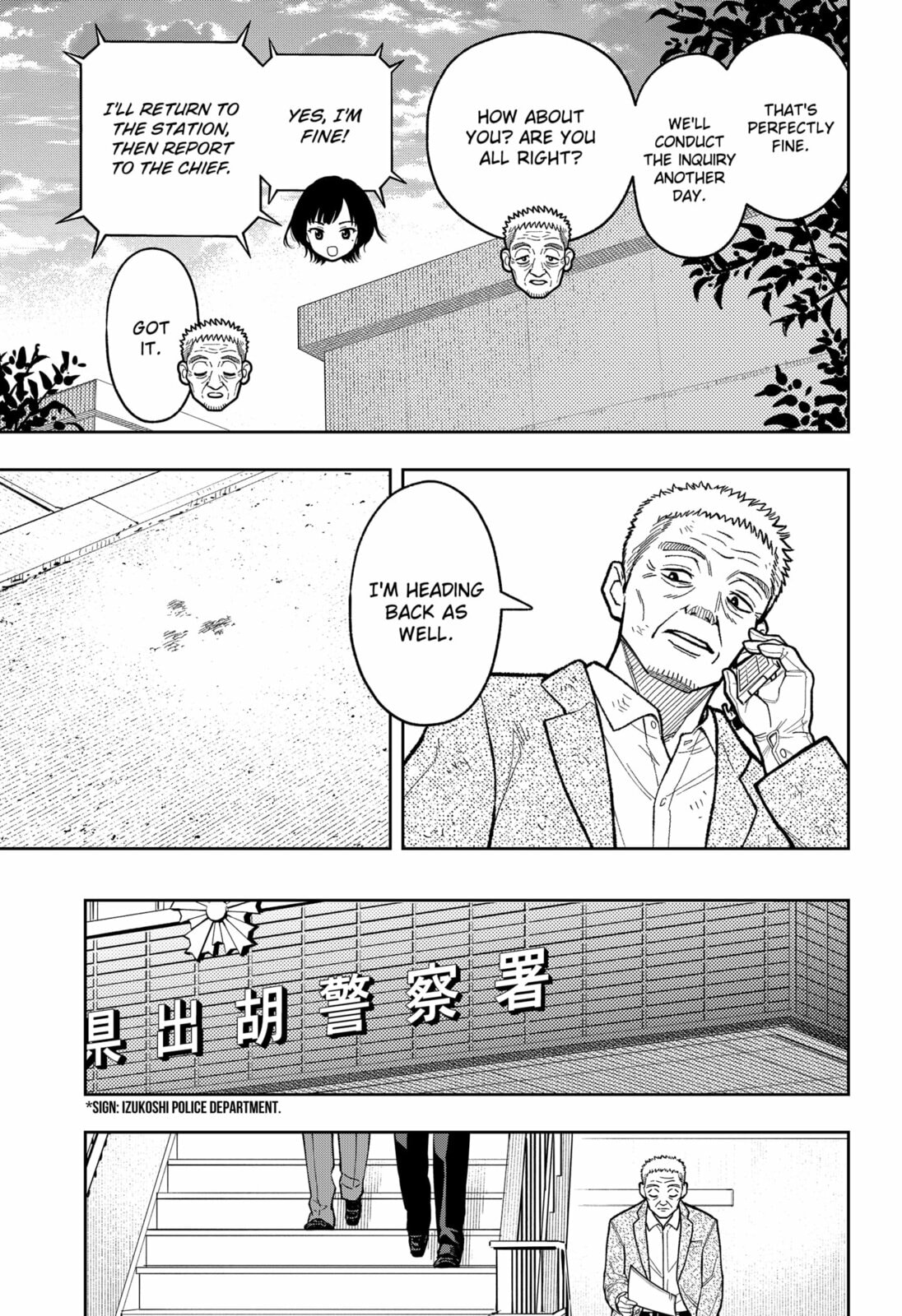Read Asura’s Verdict chapter 28 image 12 on Lezhin
