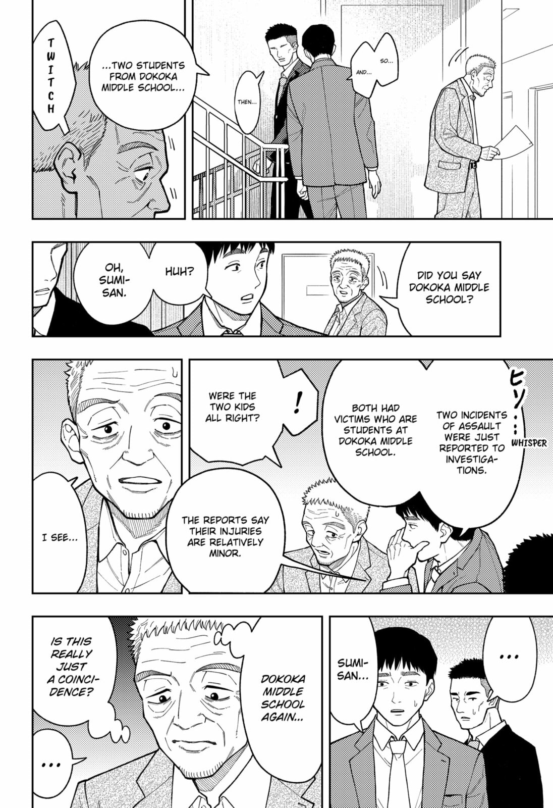 Read Asura’s Verdict chapter 28 image 13 on Lezhin