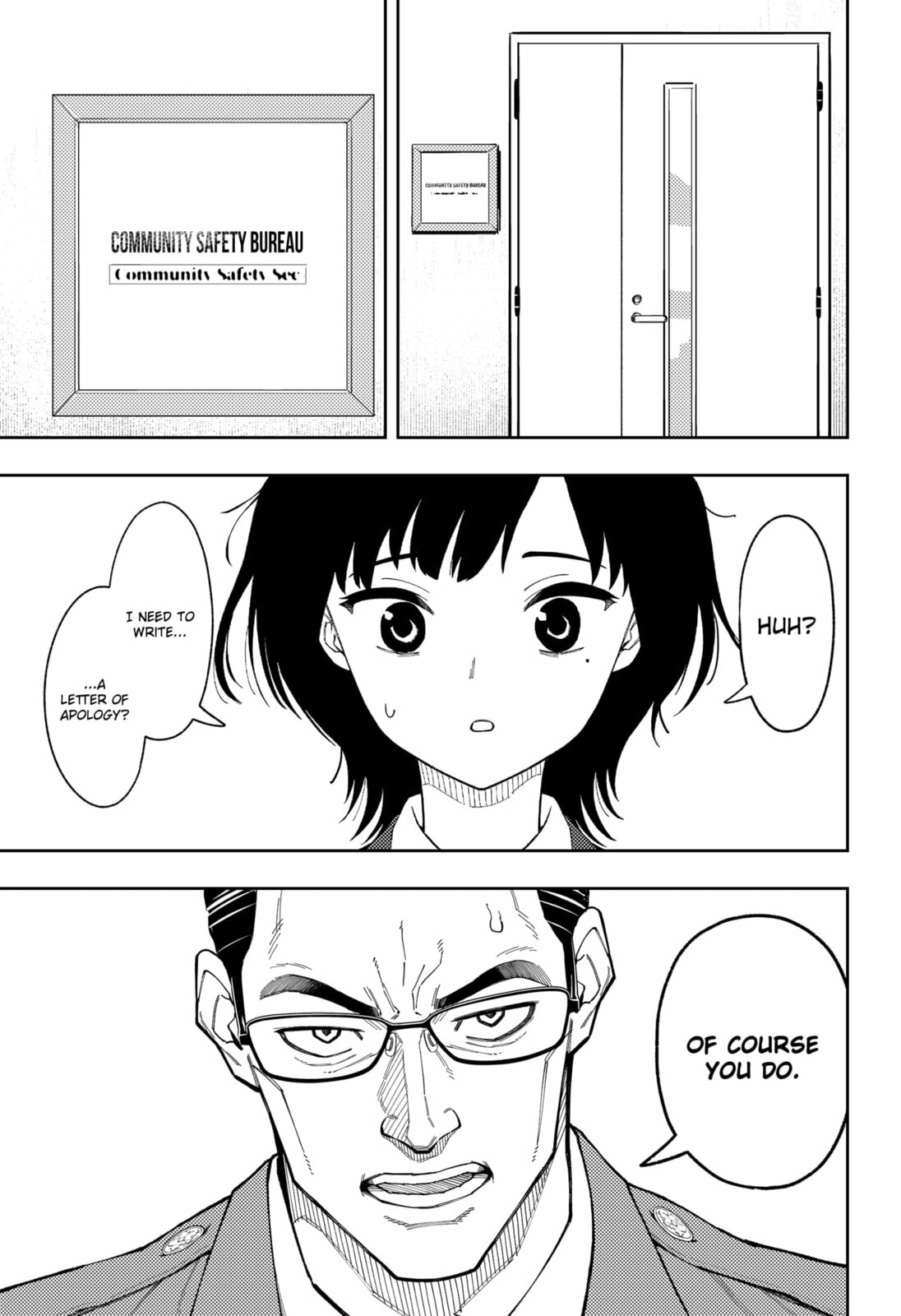 Read Asura’s Verdict chapter 28 image 14 on Lezhin