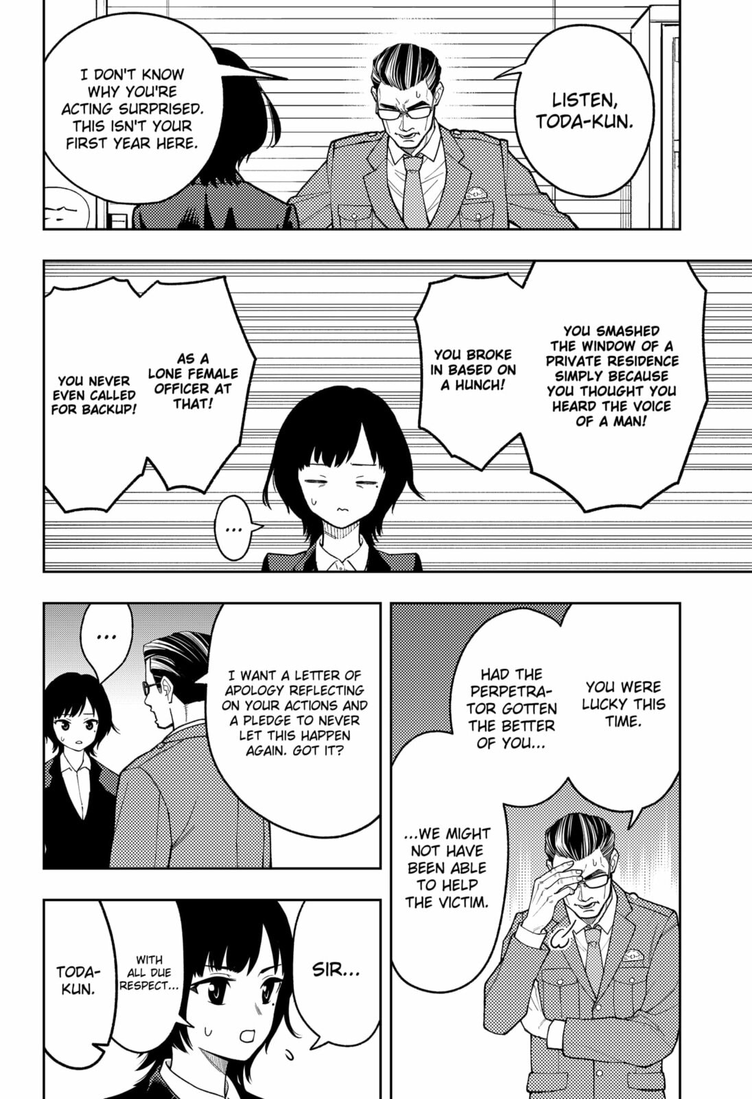 Read Asura’s Verdict chapter 28 image 15 on Lezhin