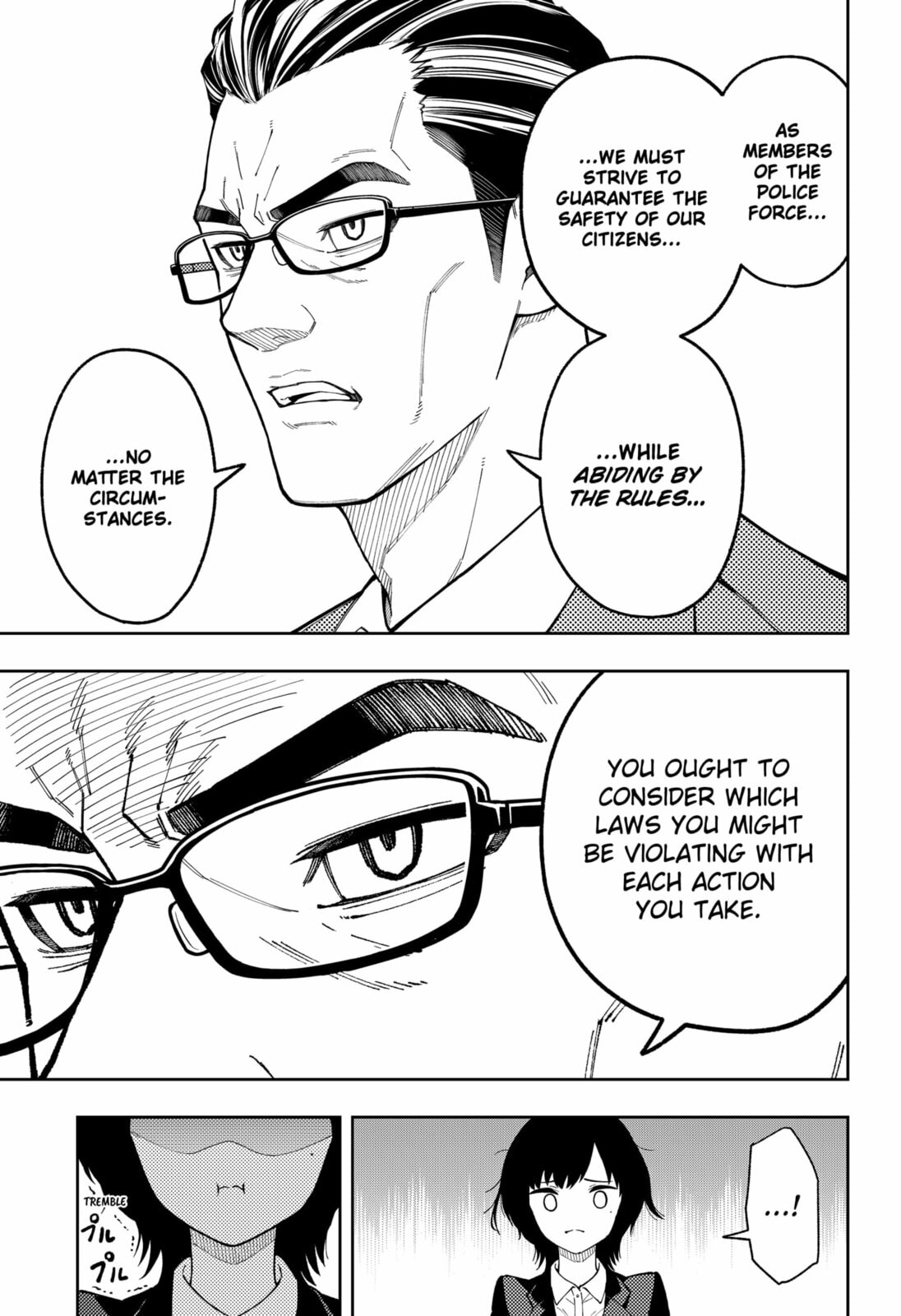 Read Asura’s Verdict chapter 28 image 16 on Lezhin
