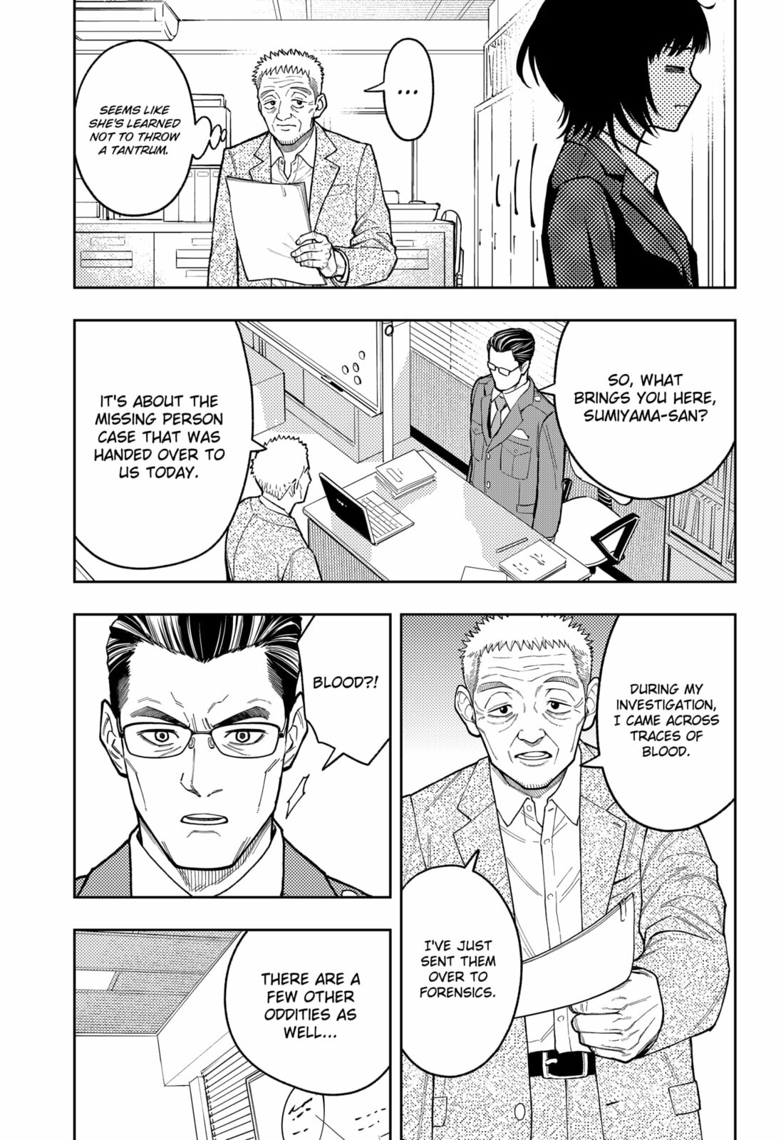 Read Asura’s Verdict chapter 28 image 18 on Lezhin
