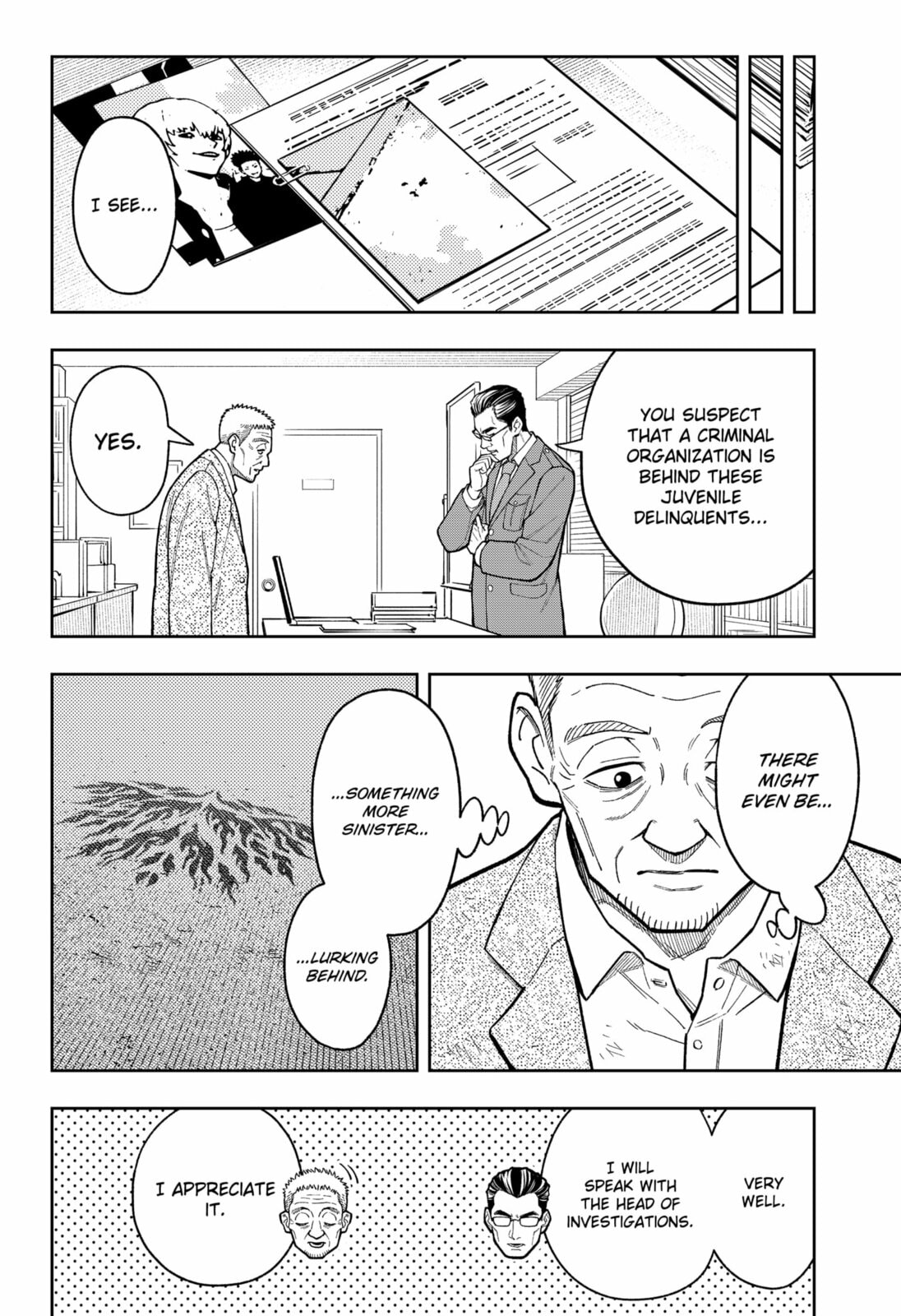Read Asura’s Verdict chapter 28 image 19 on Lezhin