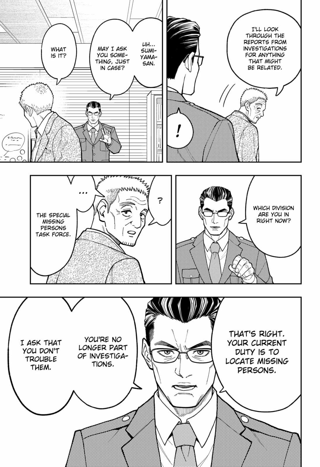 Read Asura’s Verdict chapter 28 image 20 on Lezhin