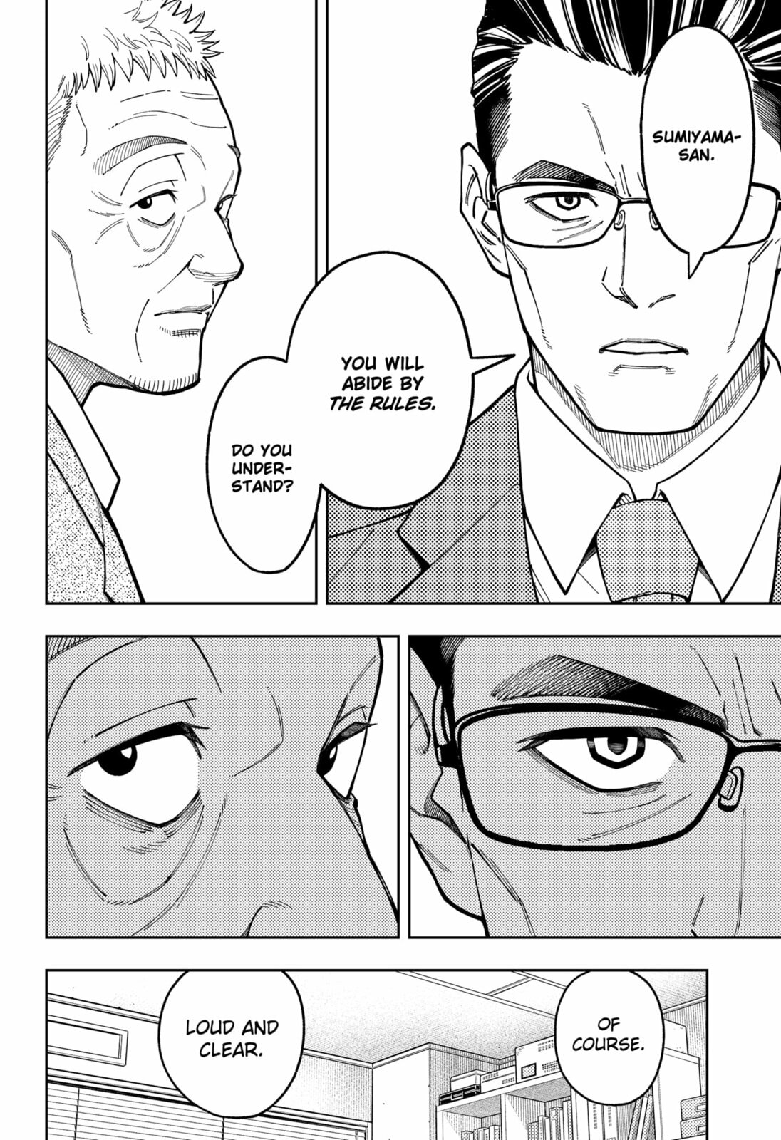 Read Asura’s Verdict chapter 28 image 21 on Lezhin