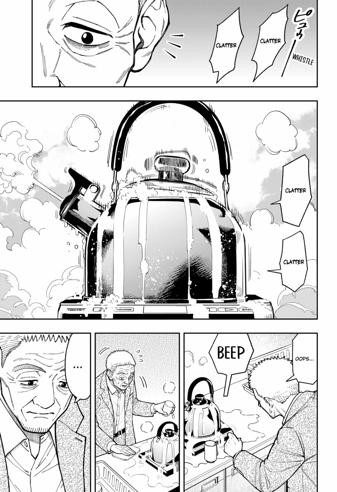 Read Asura’s Verdict chapter 28 image 24 on Lezhin