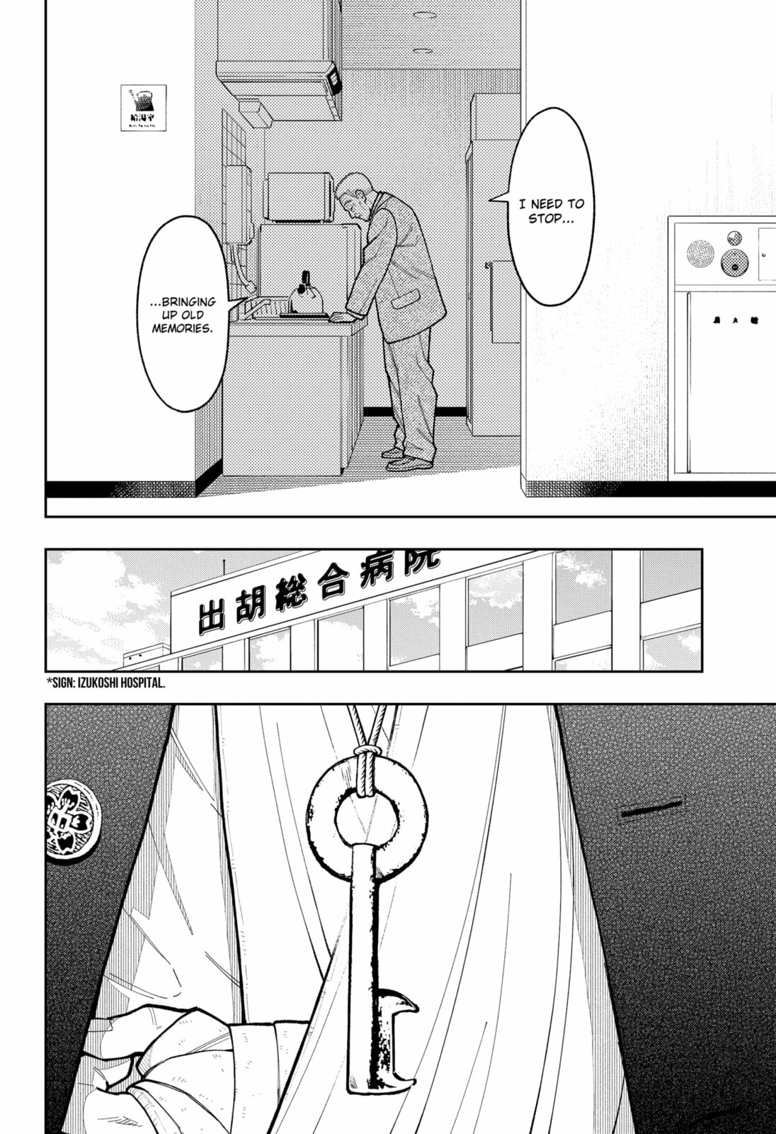 Read Asura’s Verdict chapter 28 image 25 on Lezhin