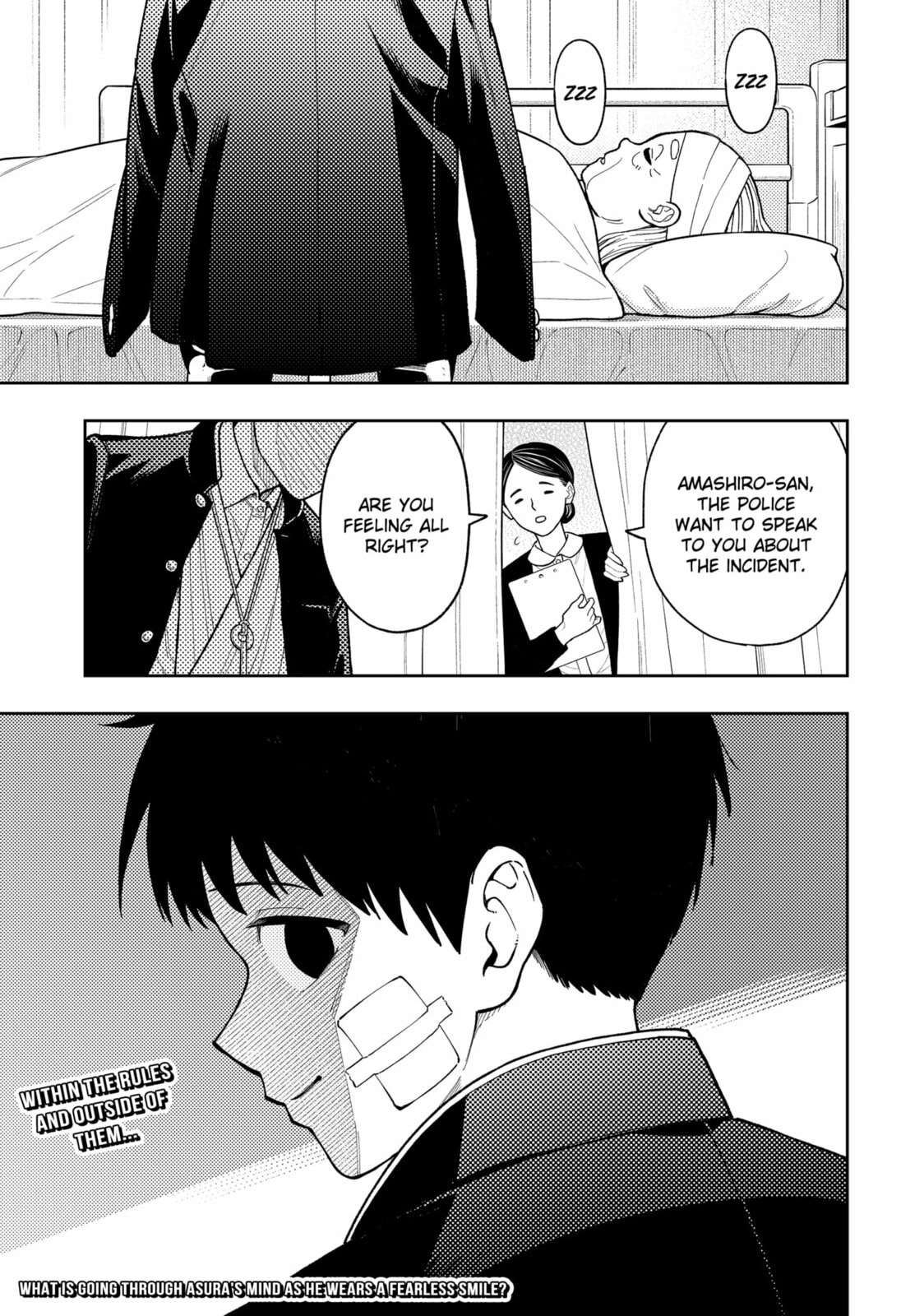 Read Asura’s Verdict chapter 28 image 26 on Lezhin