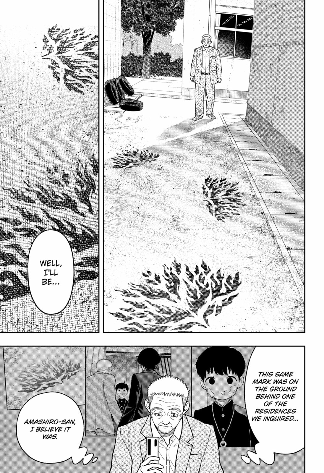 Read Asura’s Verdict chapter 28 image 4 on Lezhin