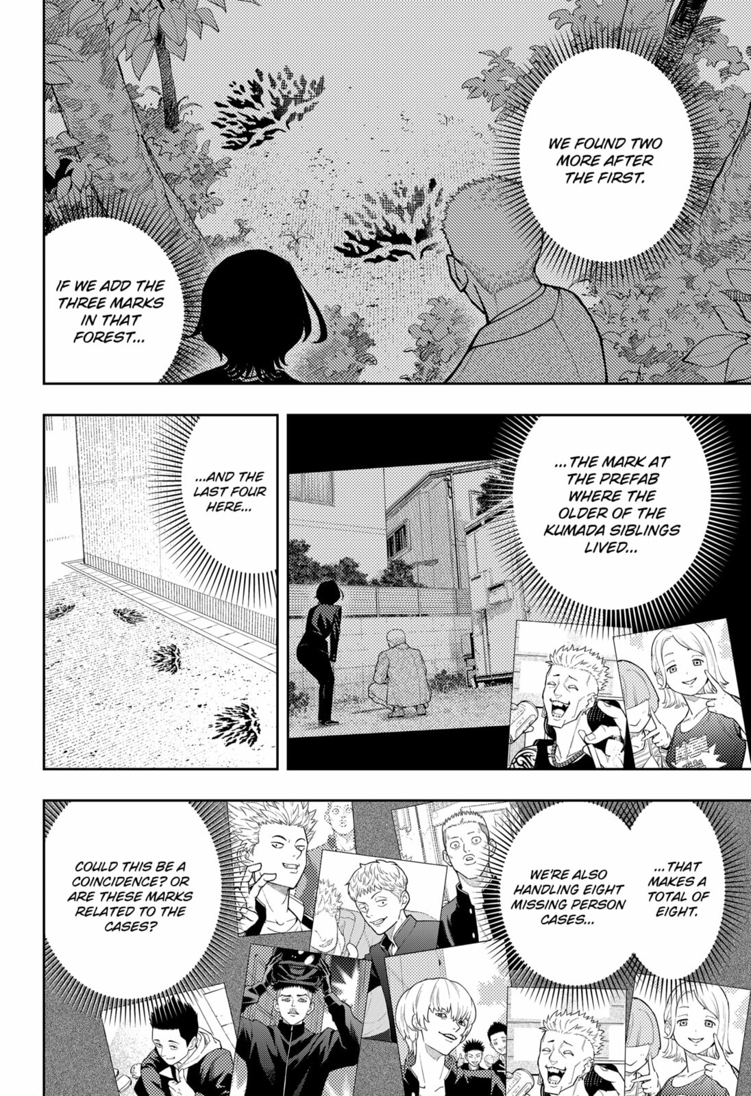 Read Asura’s Verdict chapter 28 image 5 on Lezhin