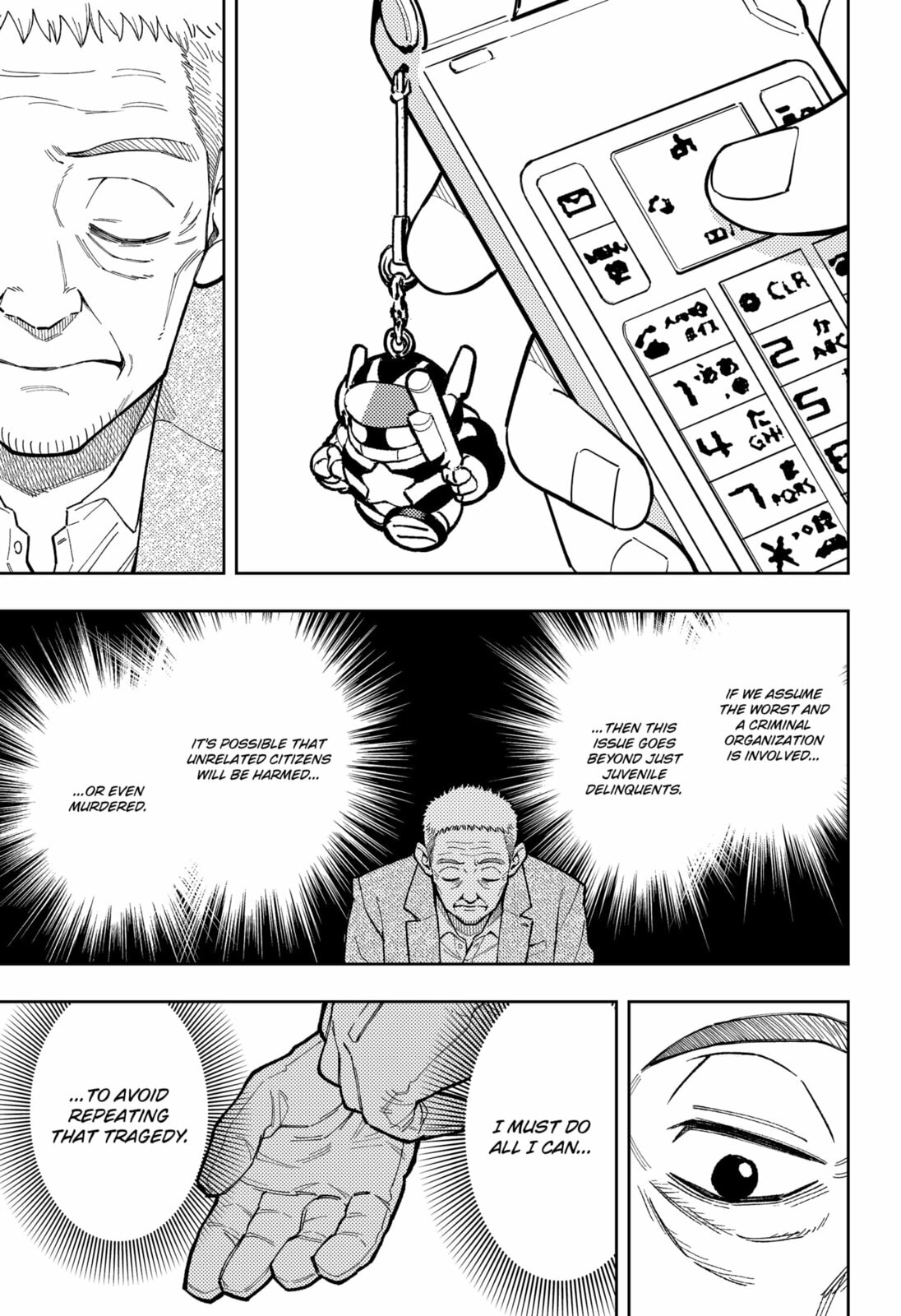 Read Asura’s Verdict chapter 28 image 8 on Lezhin