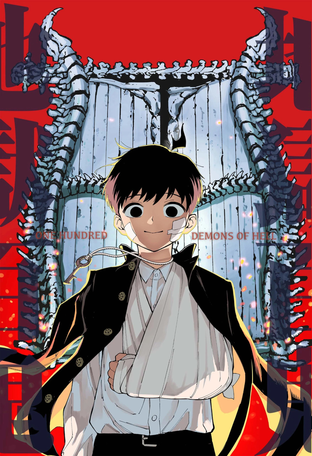 Read Asura’s Verdict chapter 29.1 image 1 on Lezhin