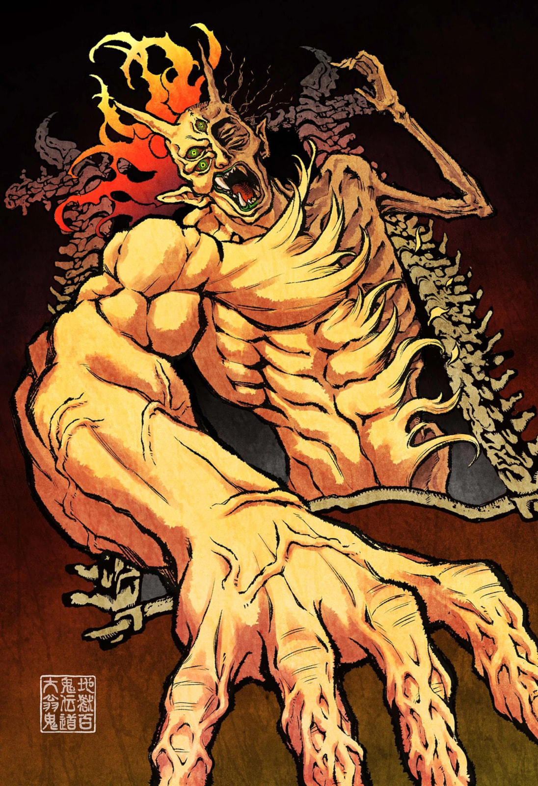 Read Asura’s Verdict chapter 29.1 image 3 on Lezhin