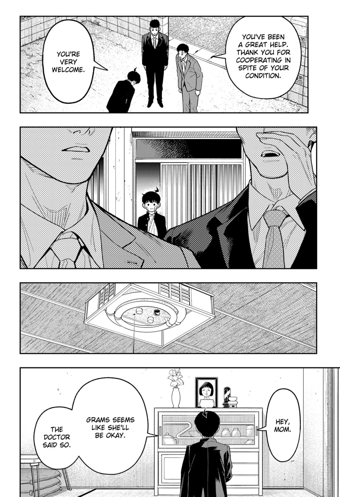 Read Asura’s Verdict chapter 29 image 15 on Lezhin