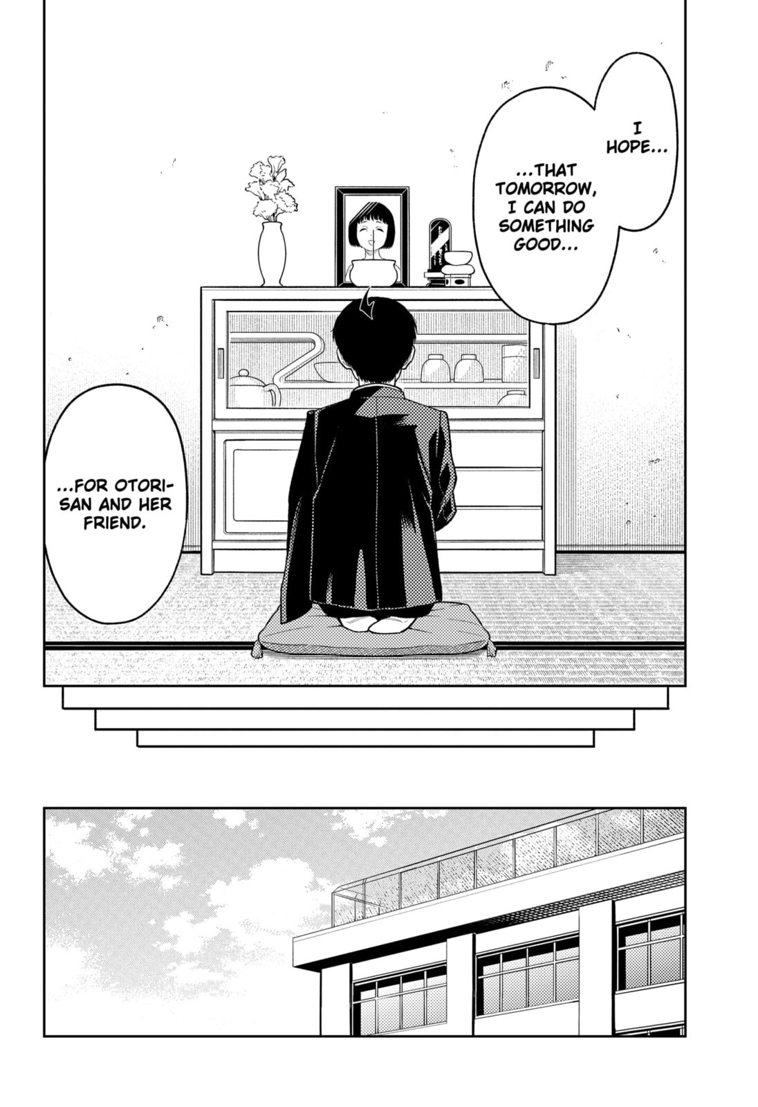 Read Asura’s Verdict chapter 29 image 17 on Lezhin