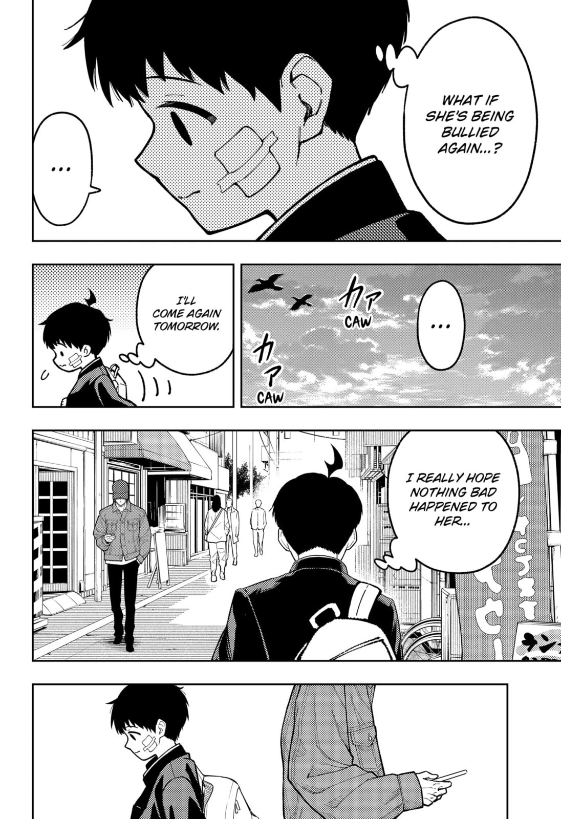 Read Asura’s Verdict chapter 29 image 23 on Lezhin