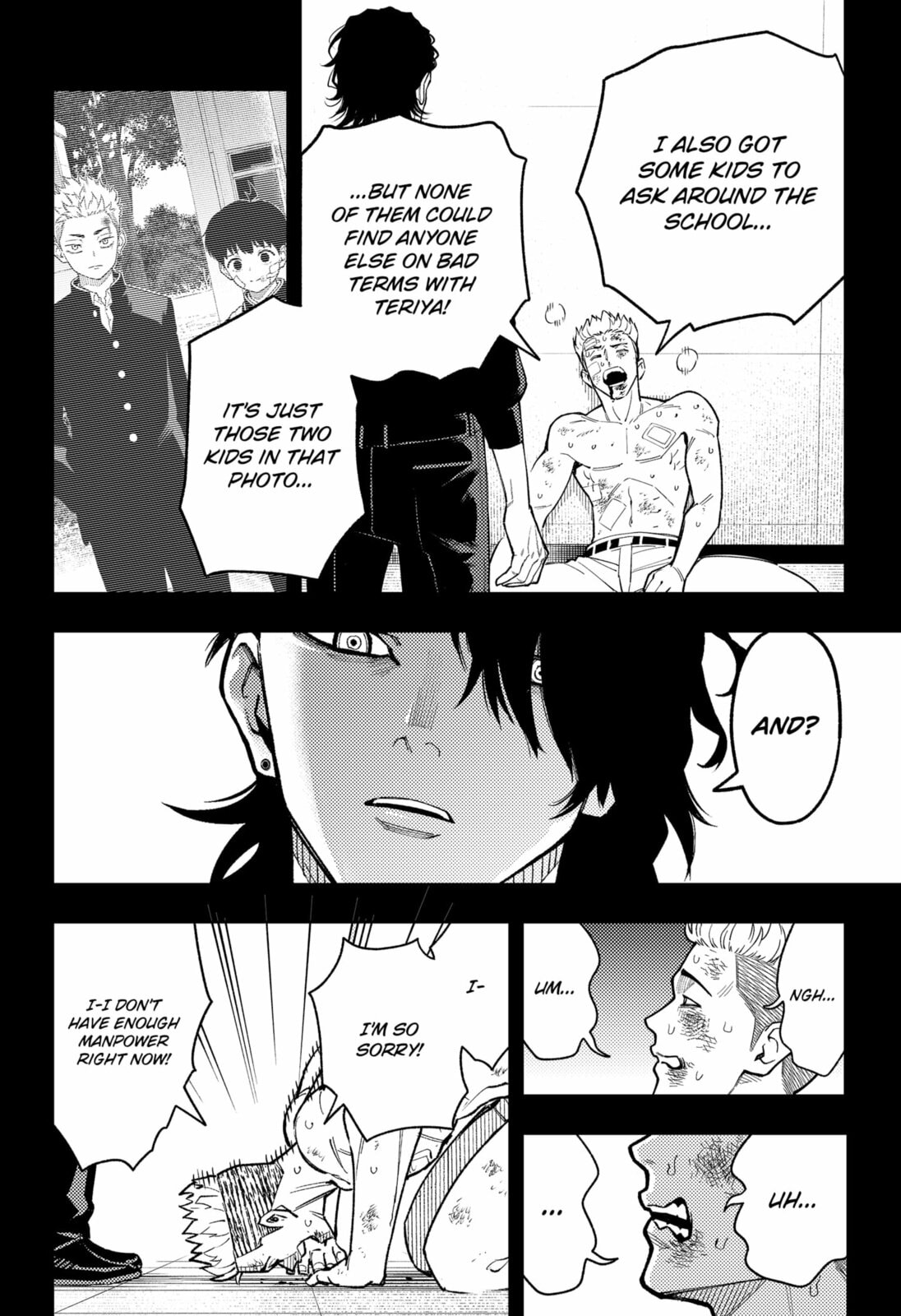 Read Asura’s Verdict chapter 30 image 3 on Lezhin