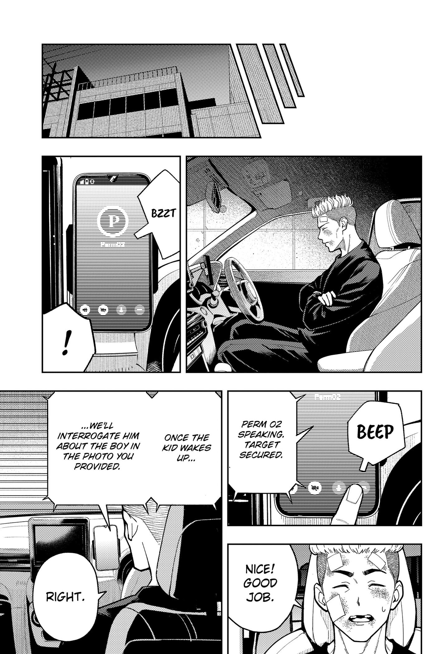 Read Asura’s Verdict chapter 31 image 12 on Lezhin