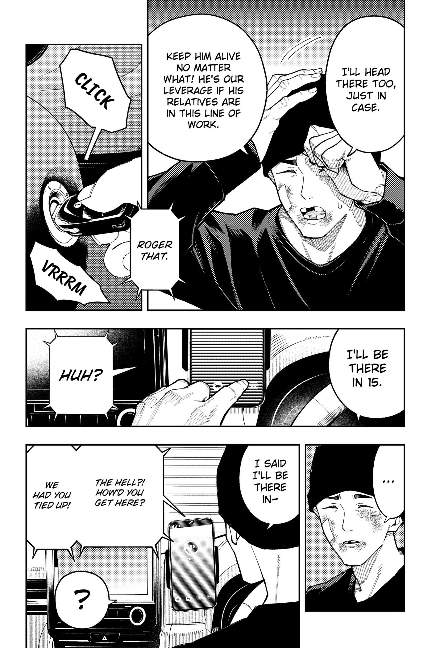 Read Asura’s Verdict chapter 31 image 13 on Lezhin