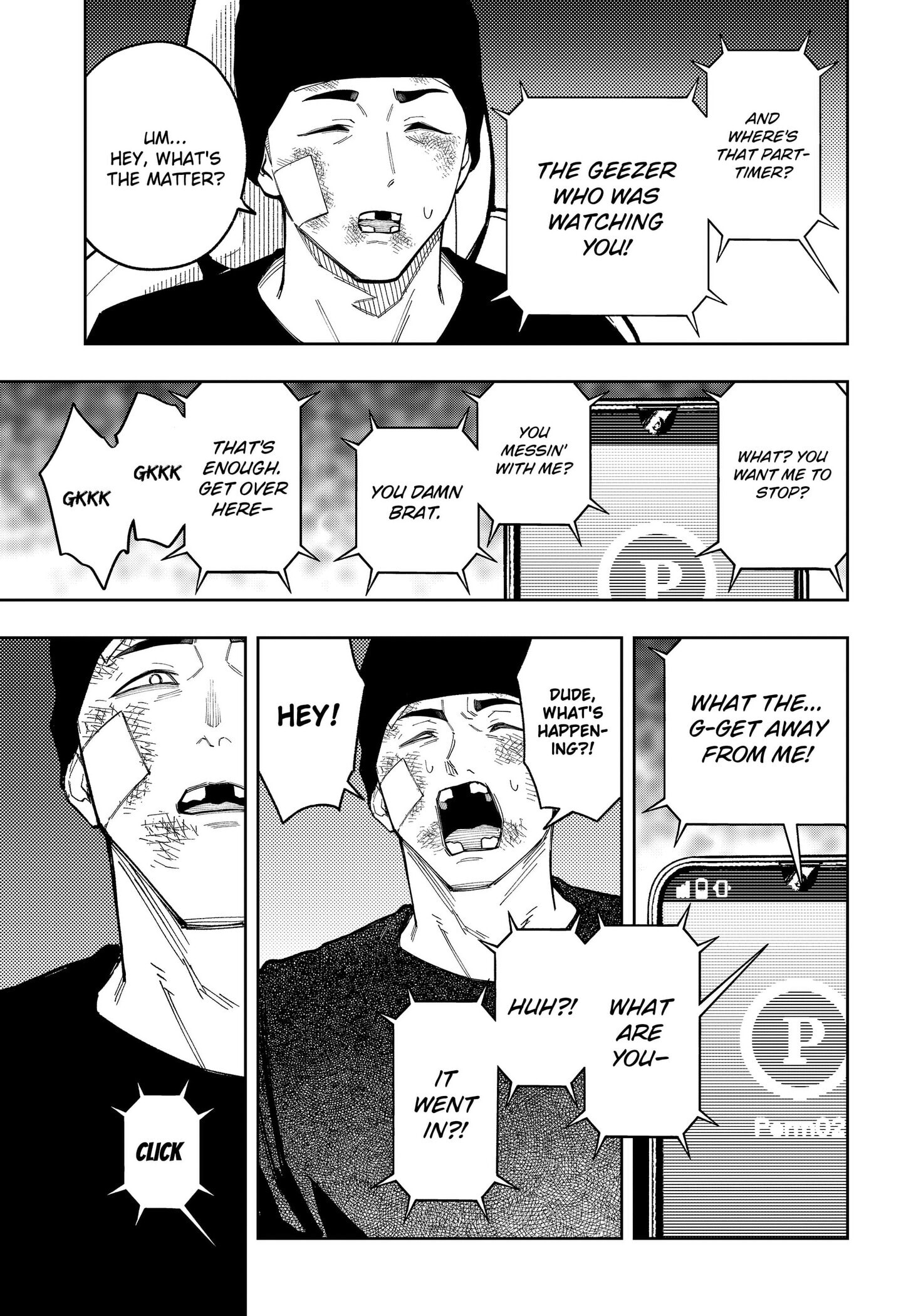 Read Asura’s Verdict chapter 31 image 14 on Lezhin