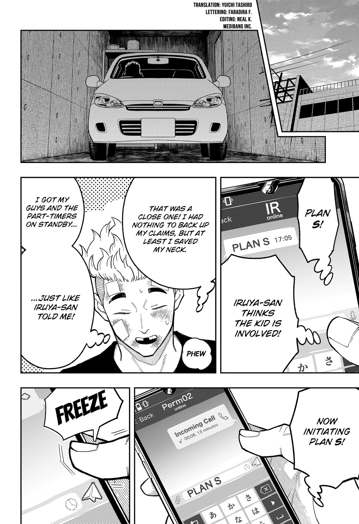 Read Asura’s Verdict chapter 31 image 3 on Lezhin