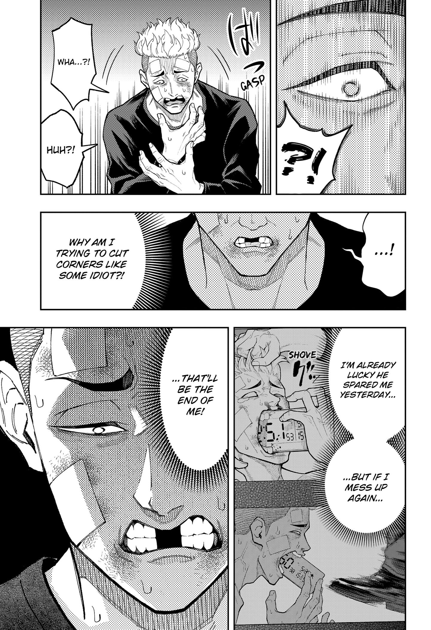 Read Asura’s Verdict chapter 31 image 6 on Lezhin
