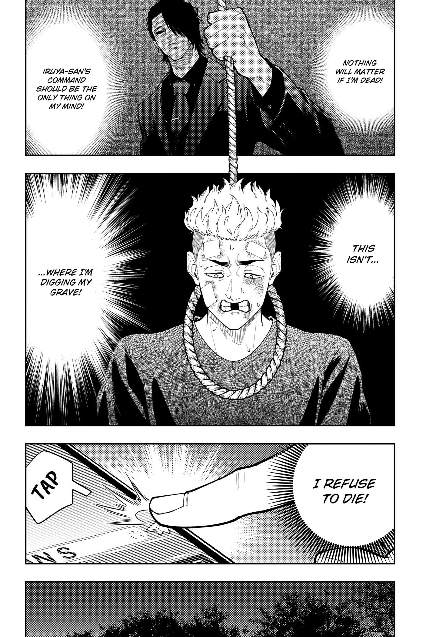 Read Asura’s Verdict chapter 31 image 7 on Lezhin