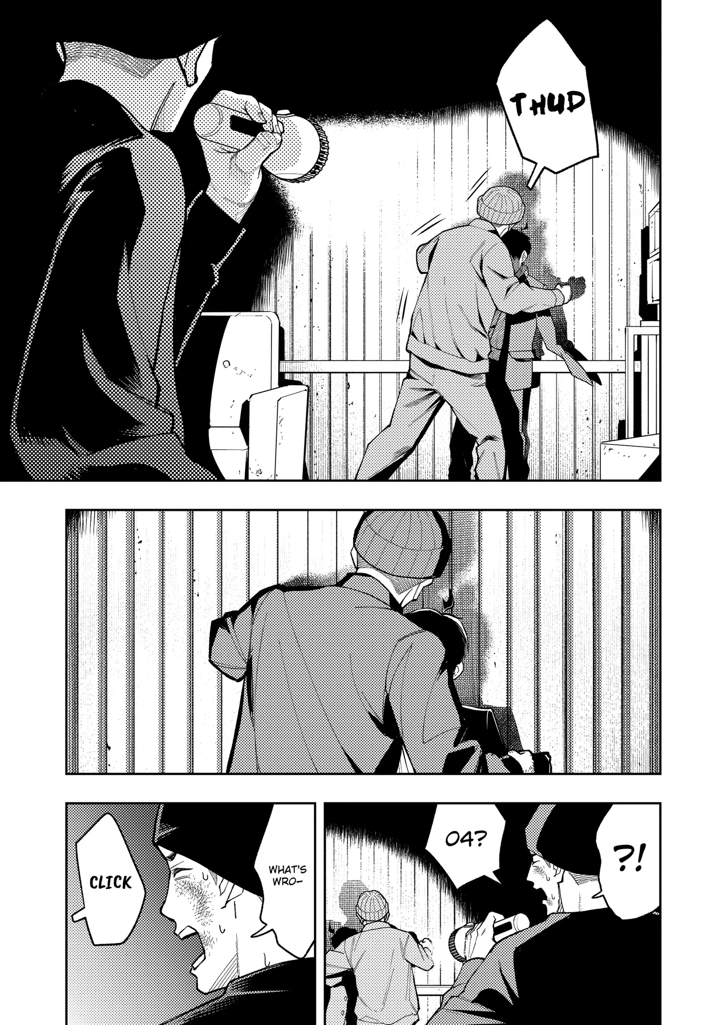 Read Asura’s Verdict chapter 32 image 12 on Lezhin