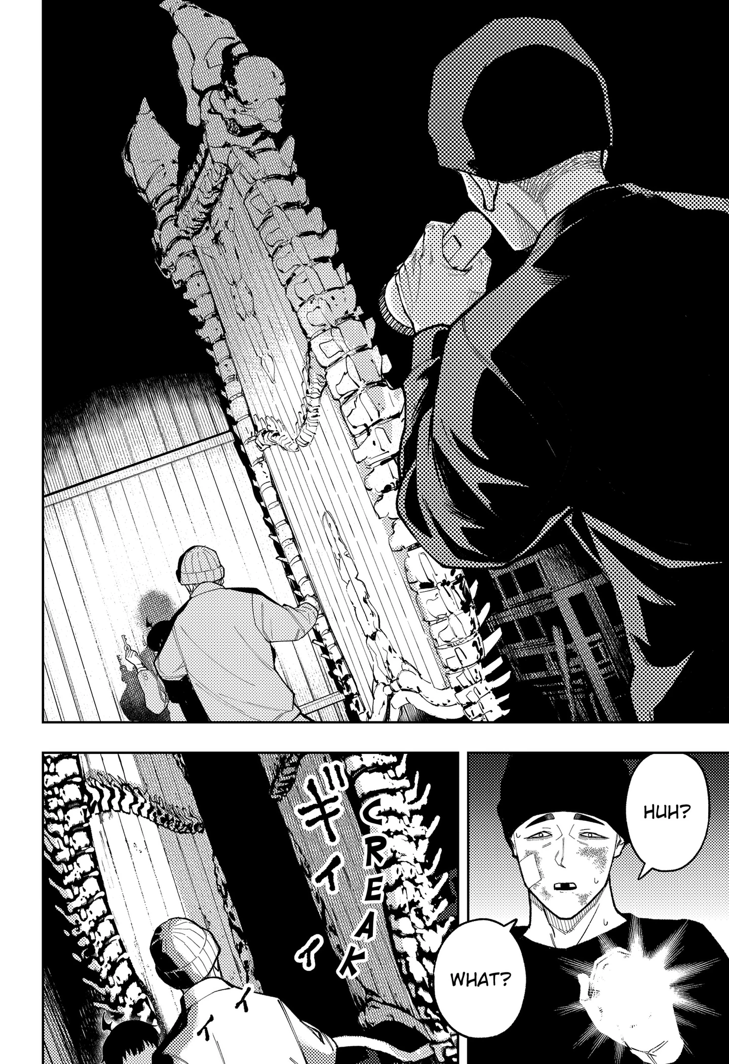 Read Asura’s Verdict chapter 32 image 13 on Lezhin