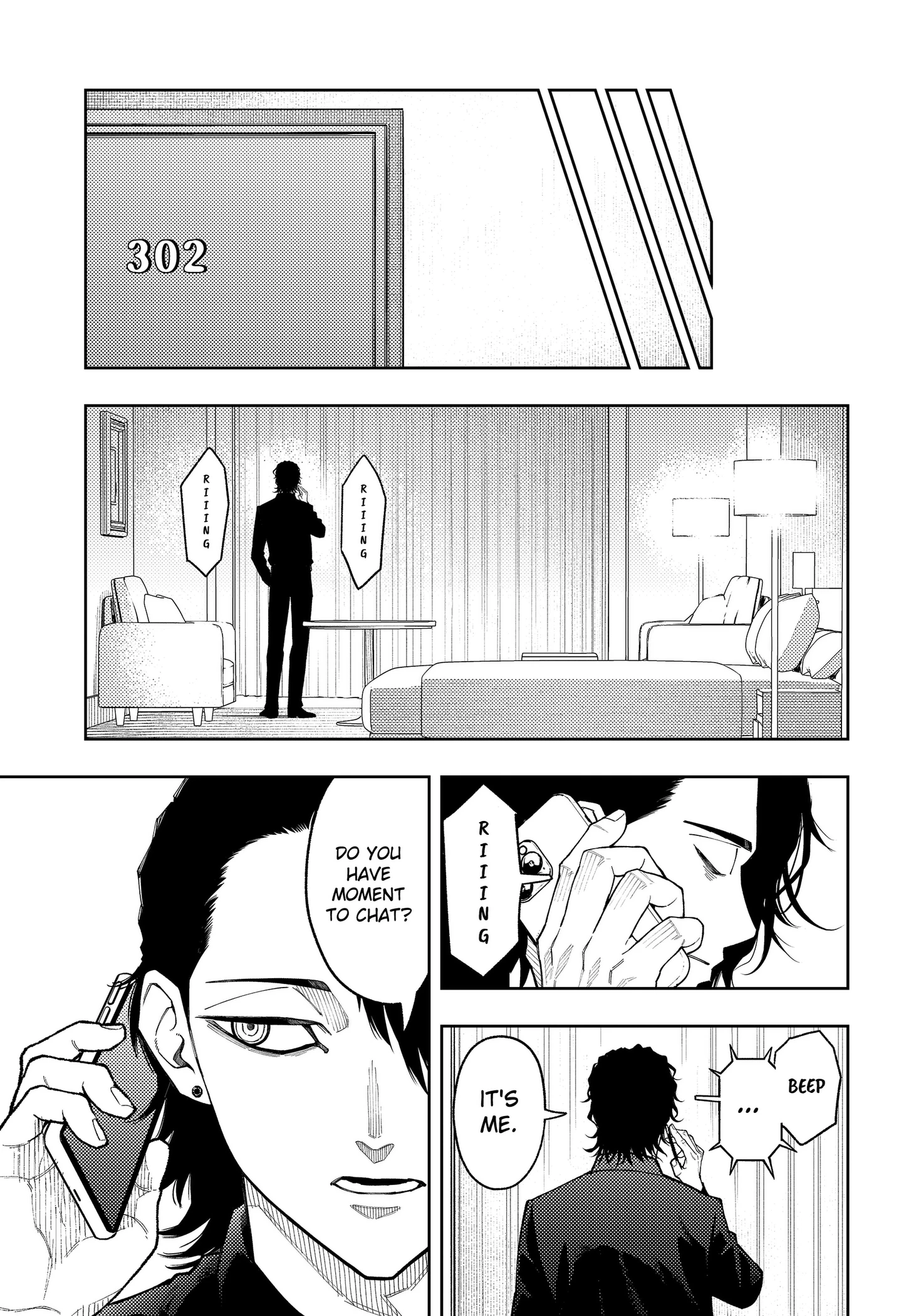 Read Asura’s Verdict chapter 32 image 16 on Lezhin