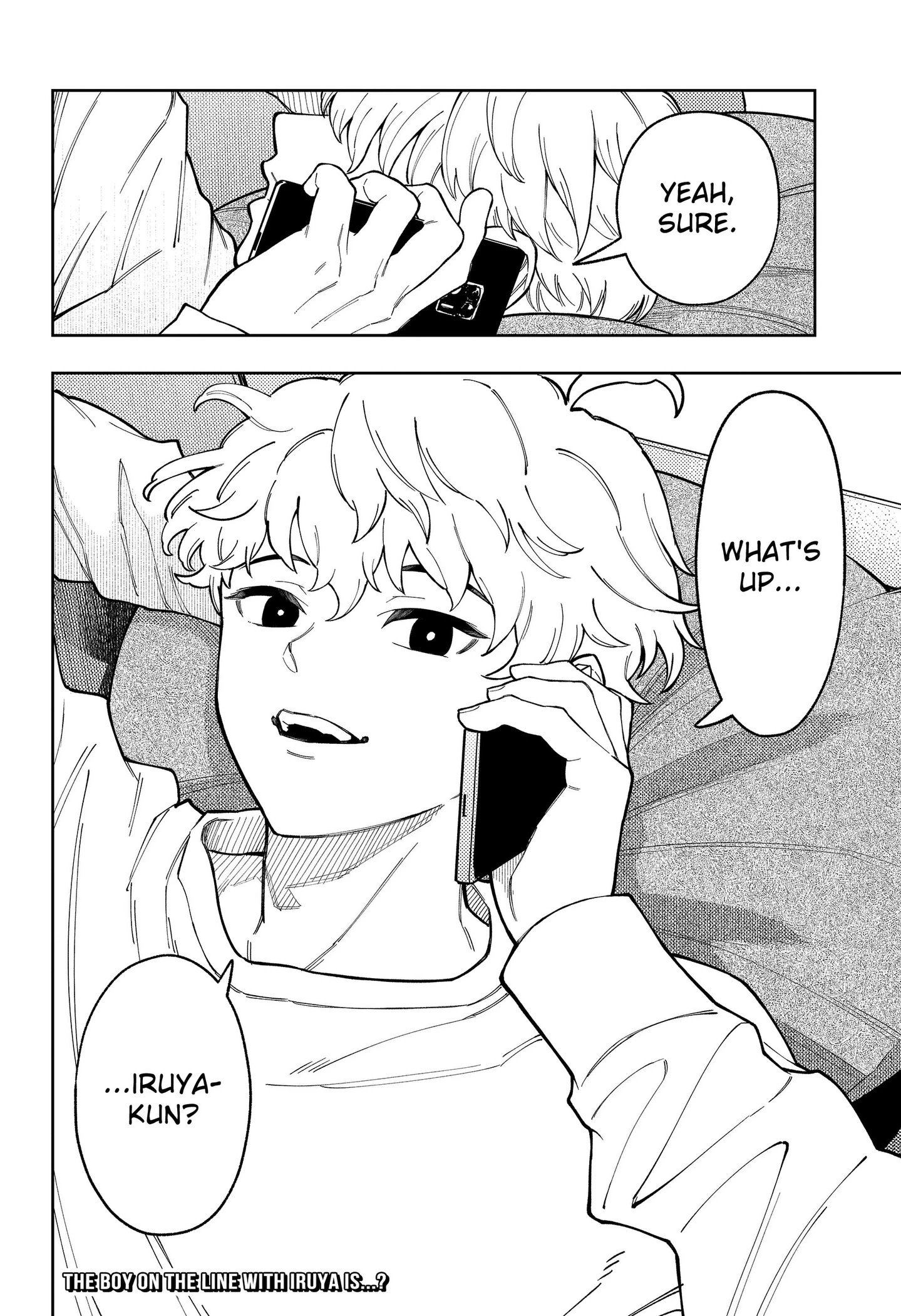 Read Asura’s Verdict chapter 32 image 17 on Lezhin