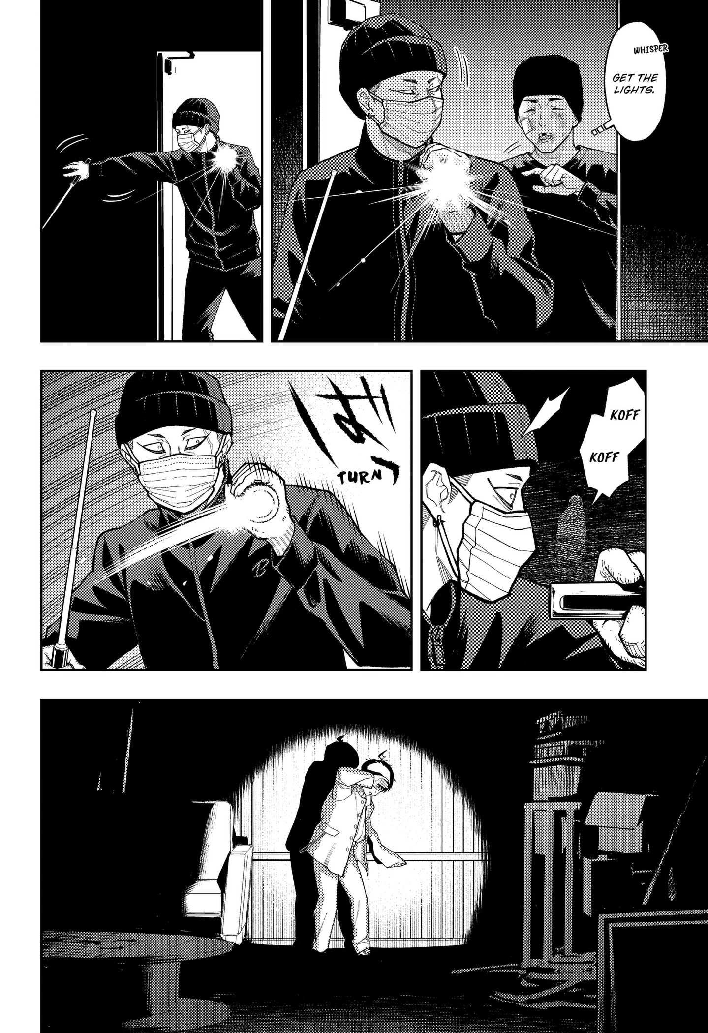 Read Asura’s Verdict chapter 32 image 5 on Lezhin