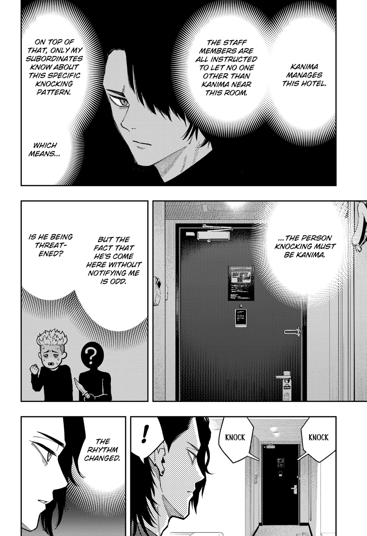 Read Asura’s Verdict chapter 34 image 1 on Lezhin